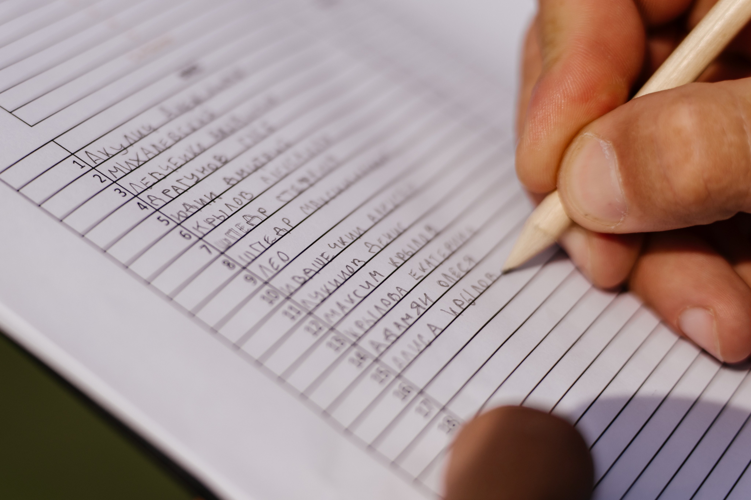 Skynet, Gorki golf club. Андрей Сухинин репортажный свадебный фотограф Санкт-Петербург