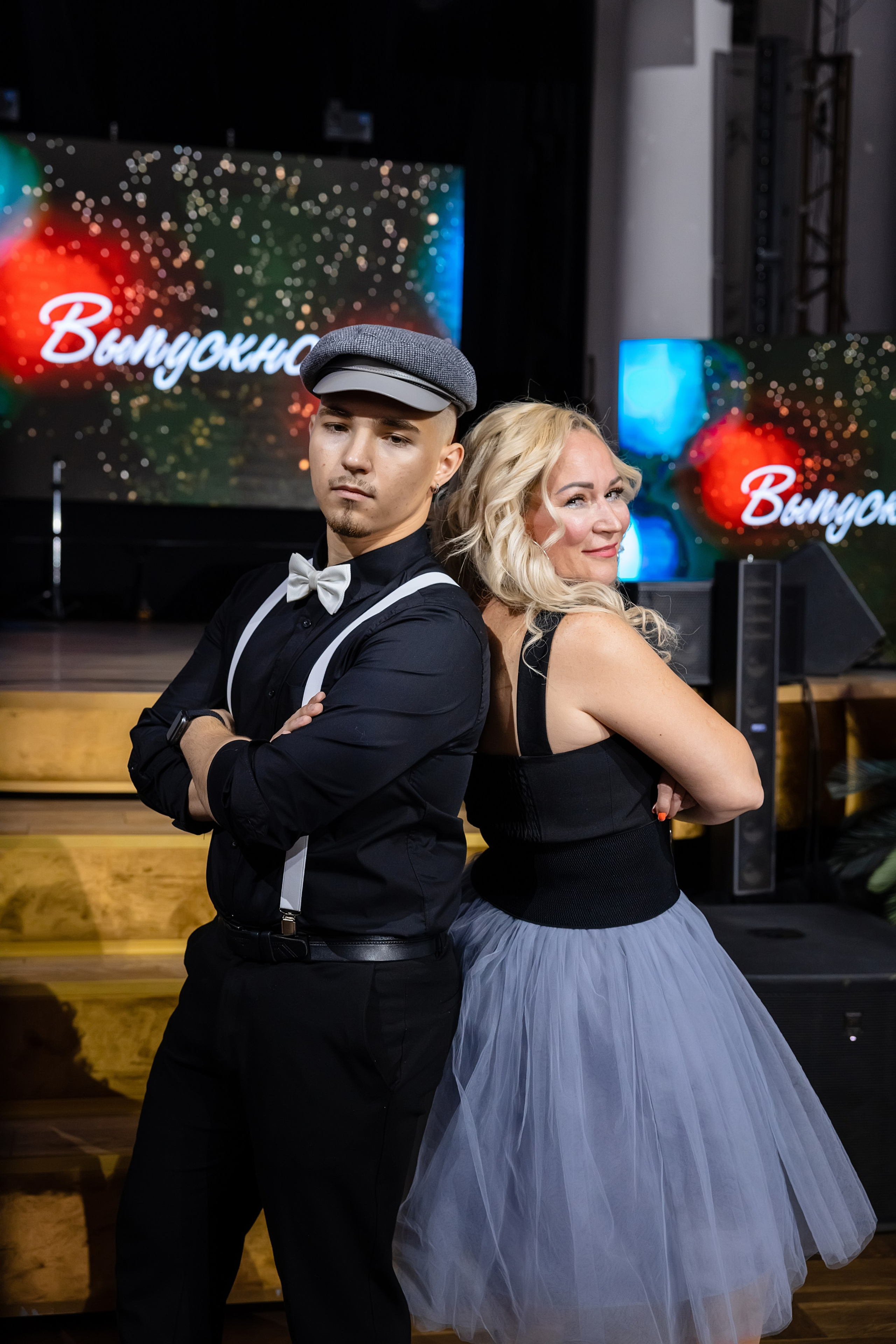 Выпускной, 11А. Татьяна Мирзоян