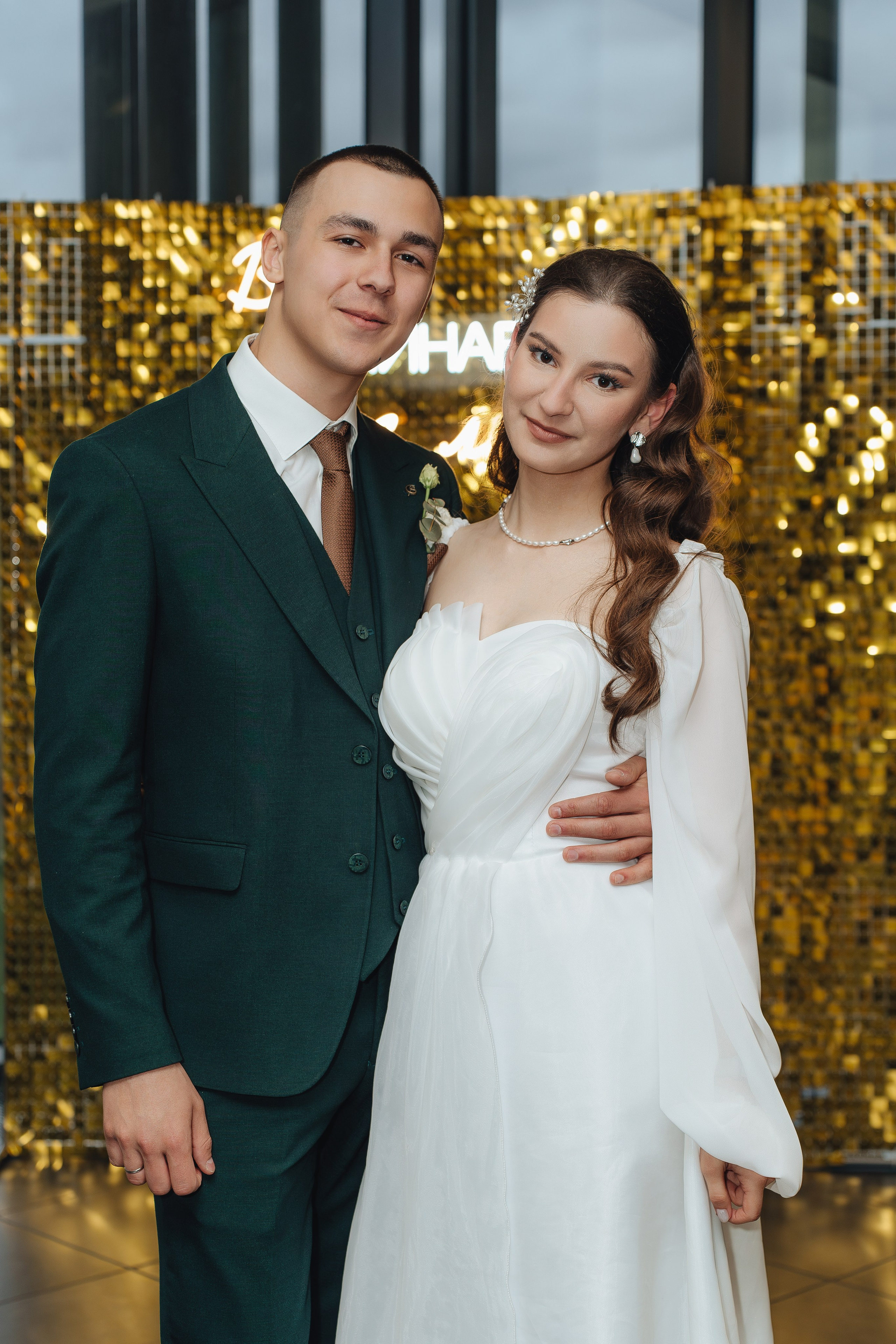 Полный свадебный день