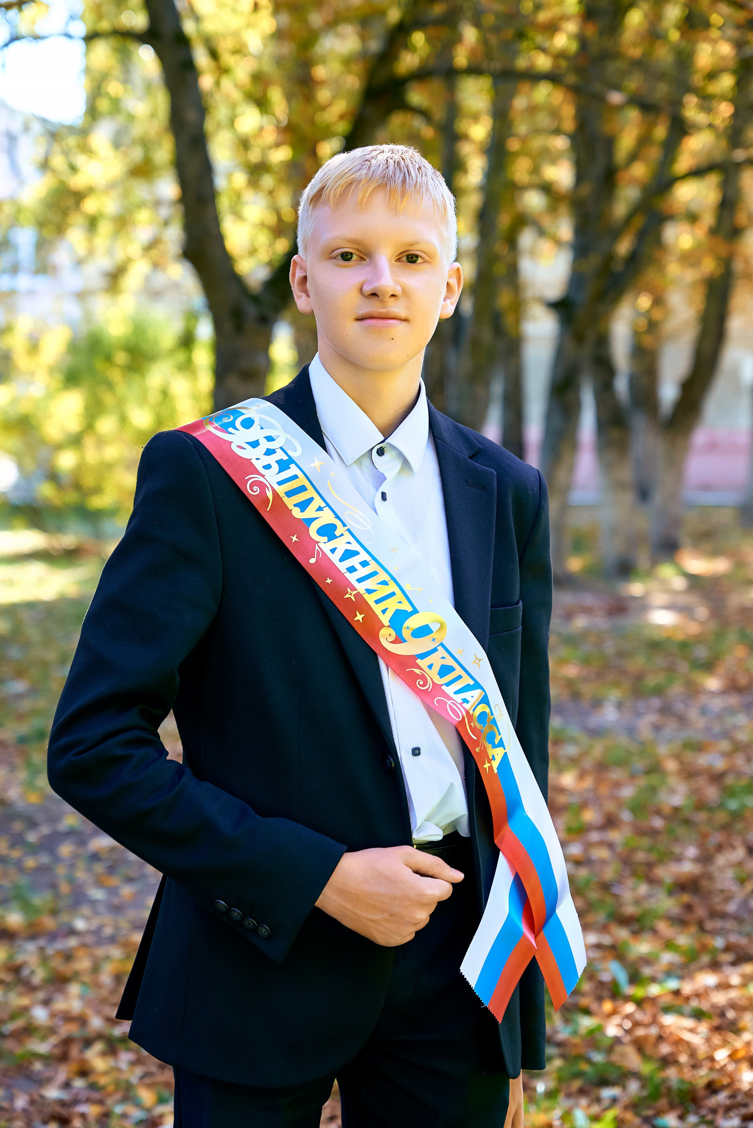 9В класс Гимназия № 39 выпуск 2025. Фотограф в Орле Павел Черкасов