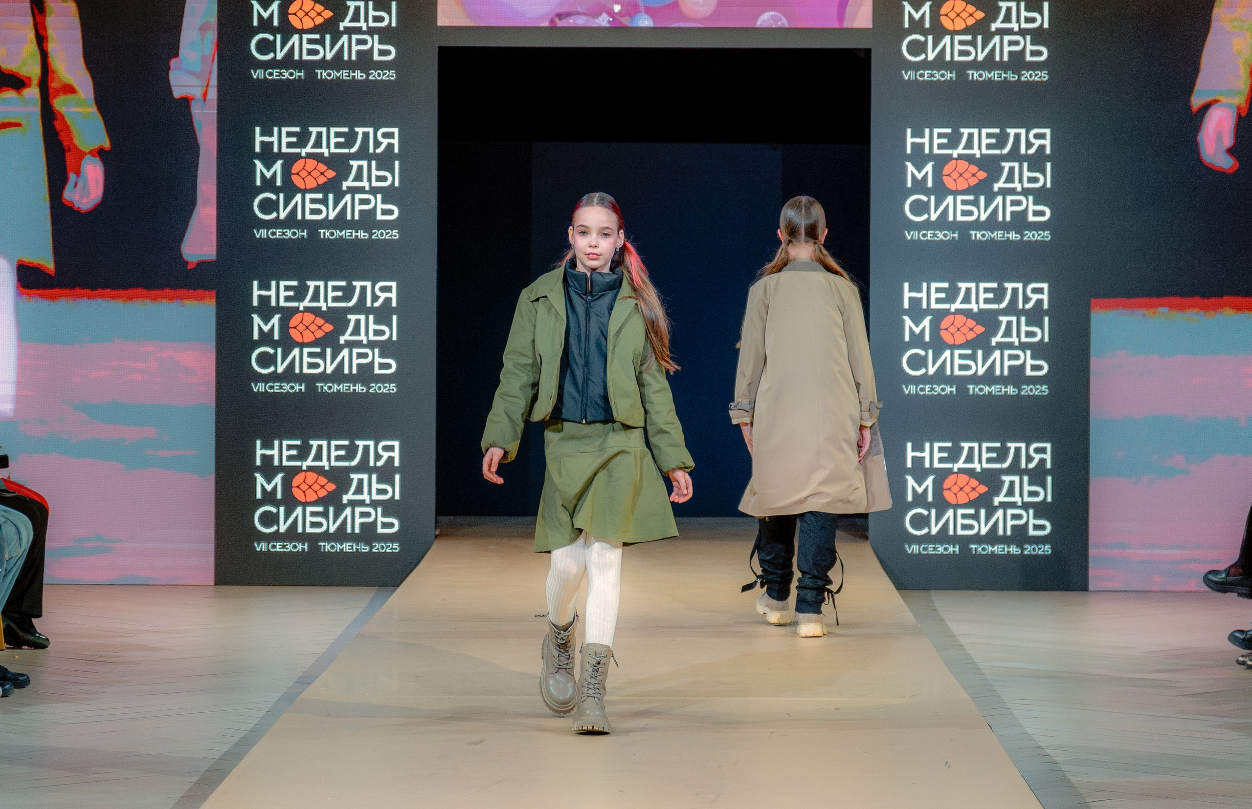 Седьмая «Неделя моды. Сибирь» в Тюмени