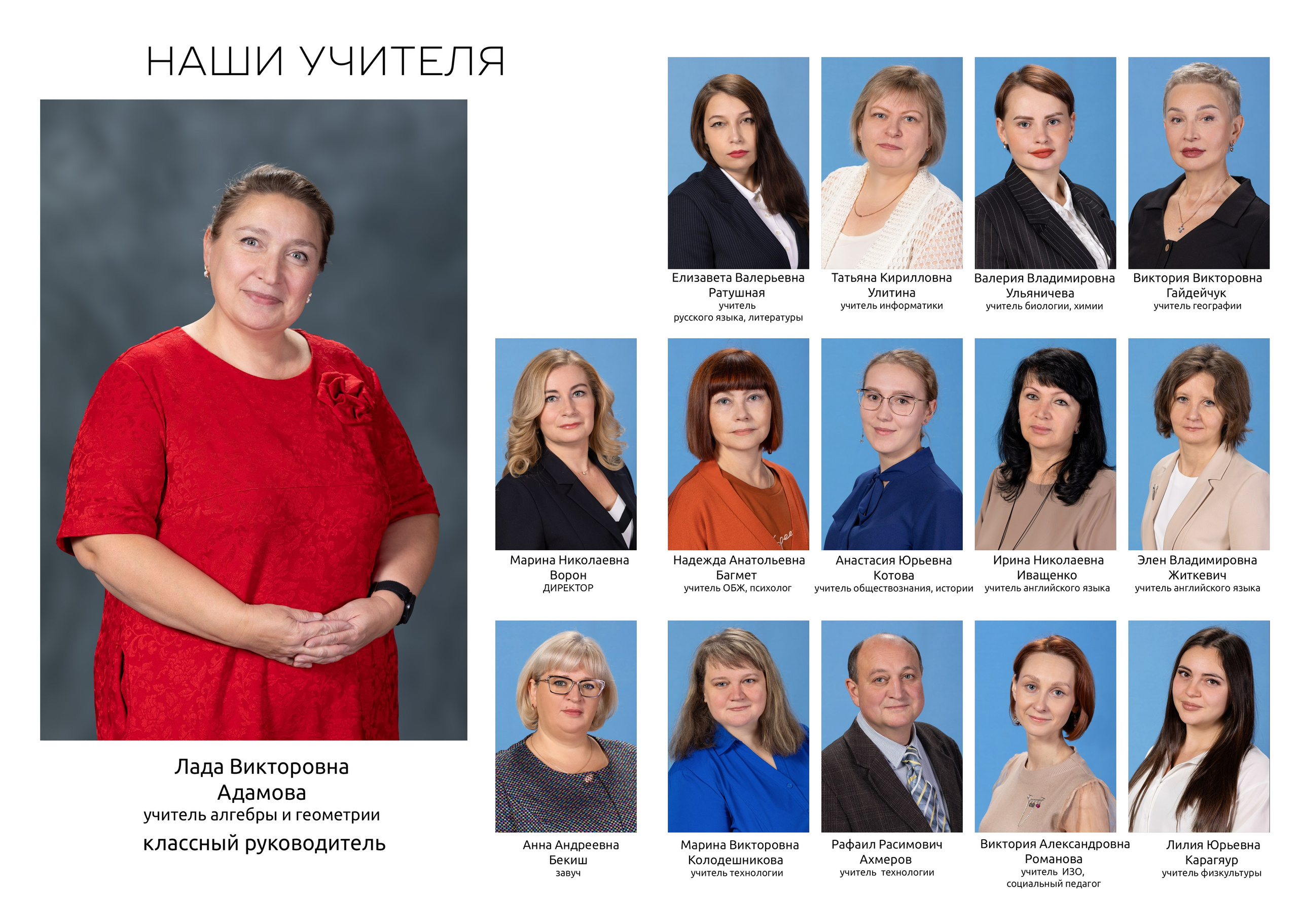 2 съемки+ оживайка. 7000р. Выпускные альбомы. Детская сюжетная съемка