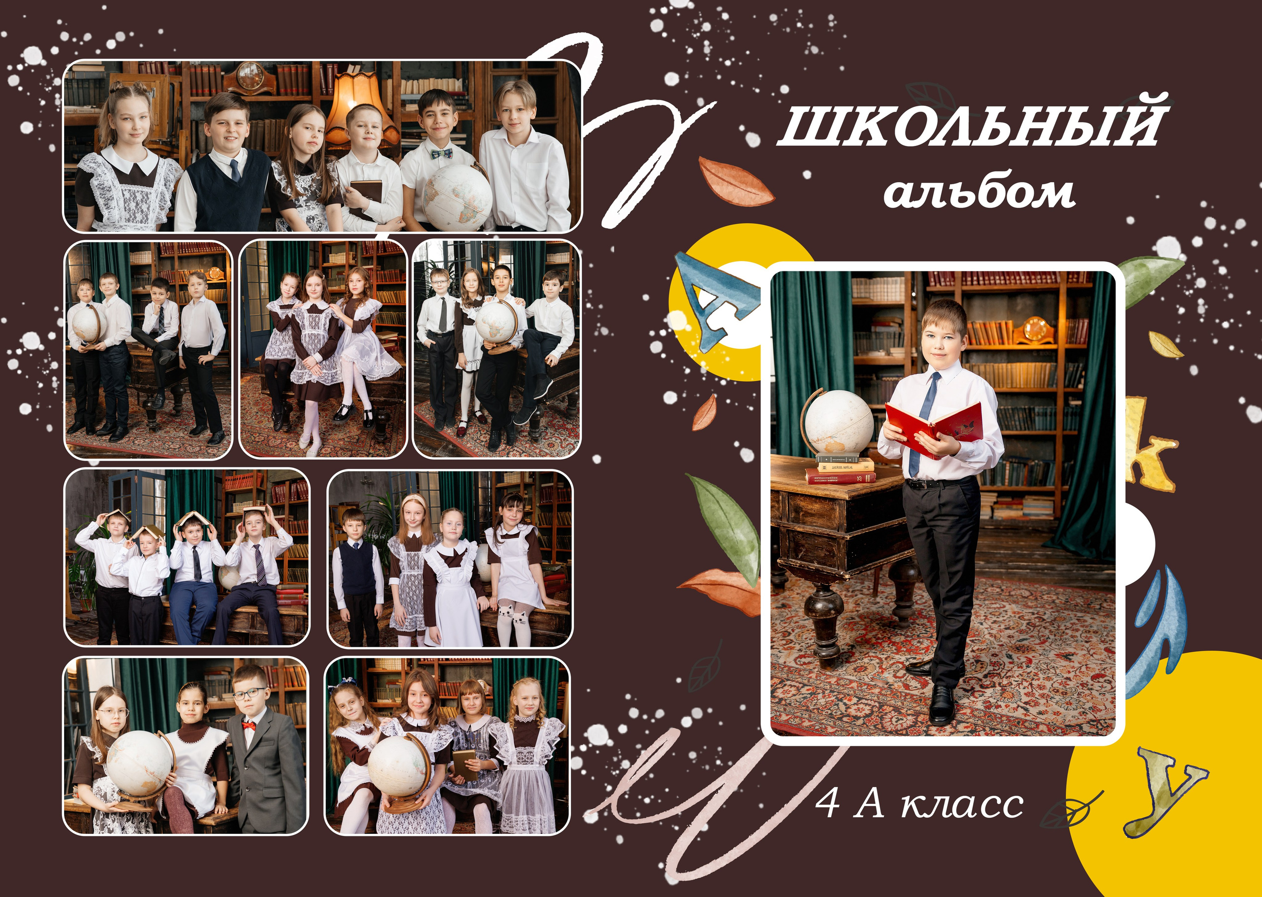 Выпускной Альбом. Семейный и детский фотограф в Краснодаре Ксения Новикова