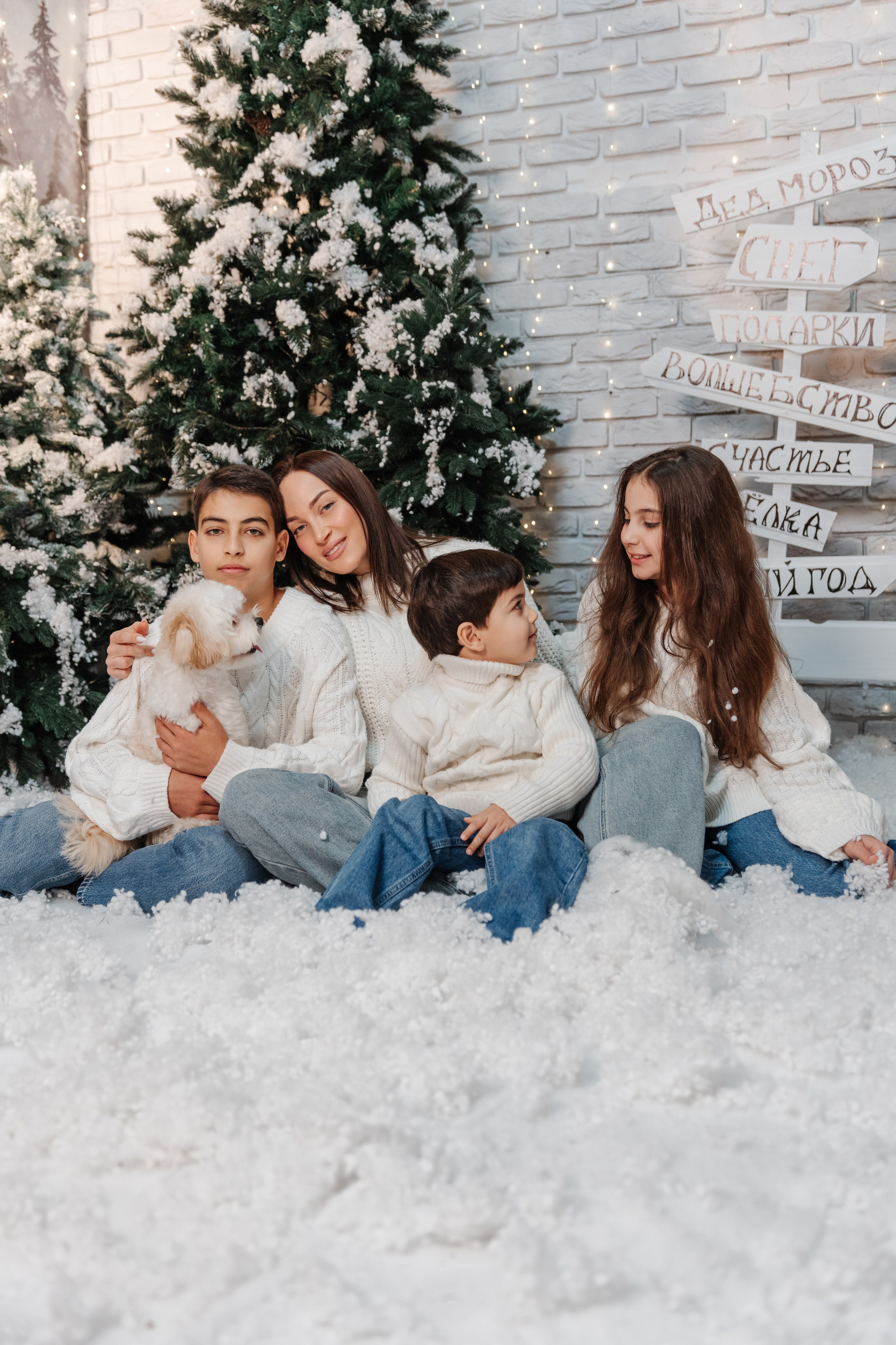 Семья и Любовь. Жильцова Диана фотограф г. Сочи