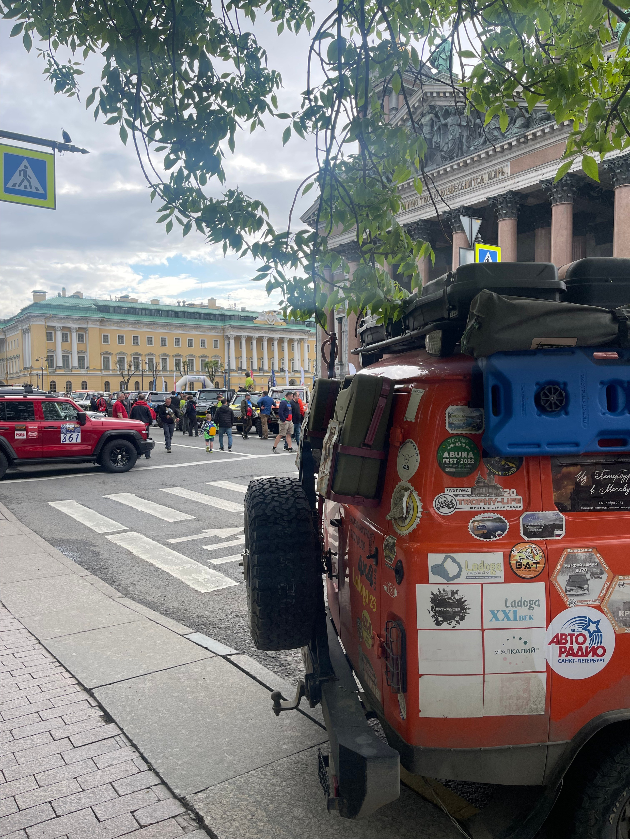Ладога Трофи. Своя Мастерская
