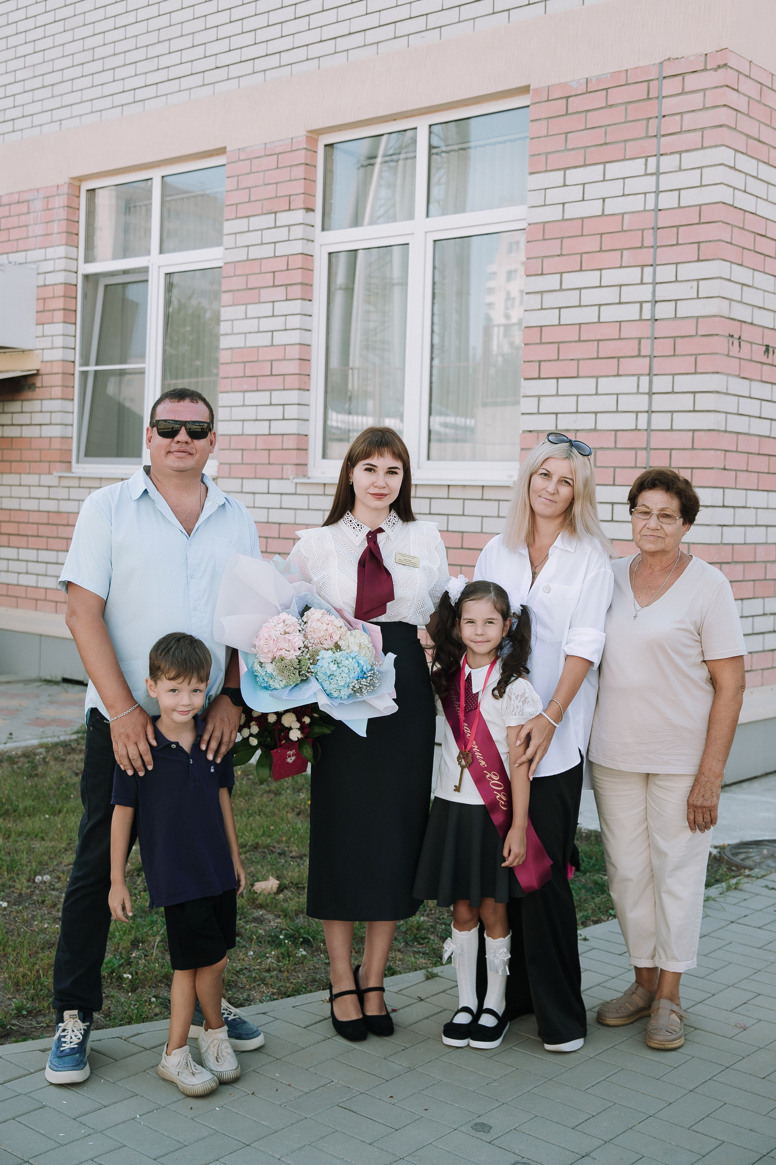 1 класс 11 школа. Выпускные альбомы Натальи Бутко: Новороссийск, Анапа, Геленджик