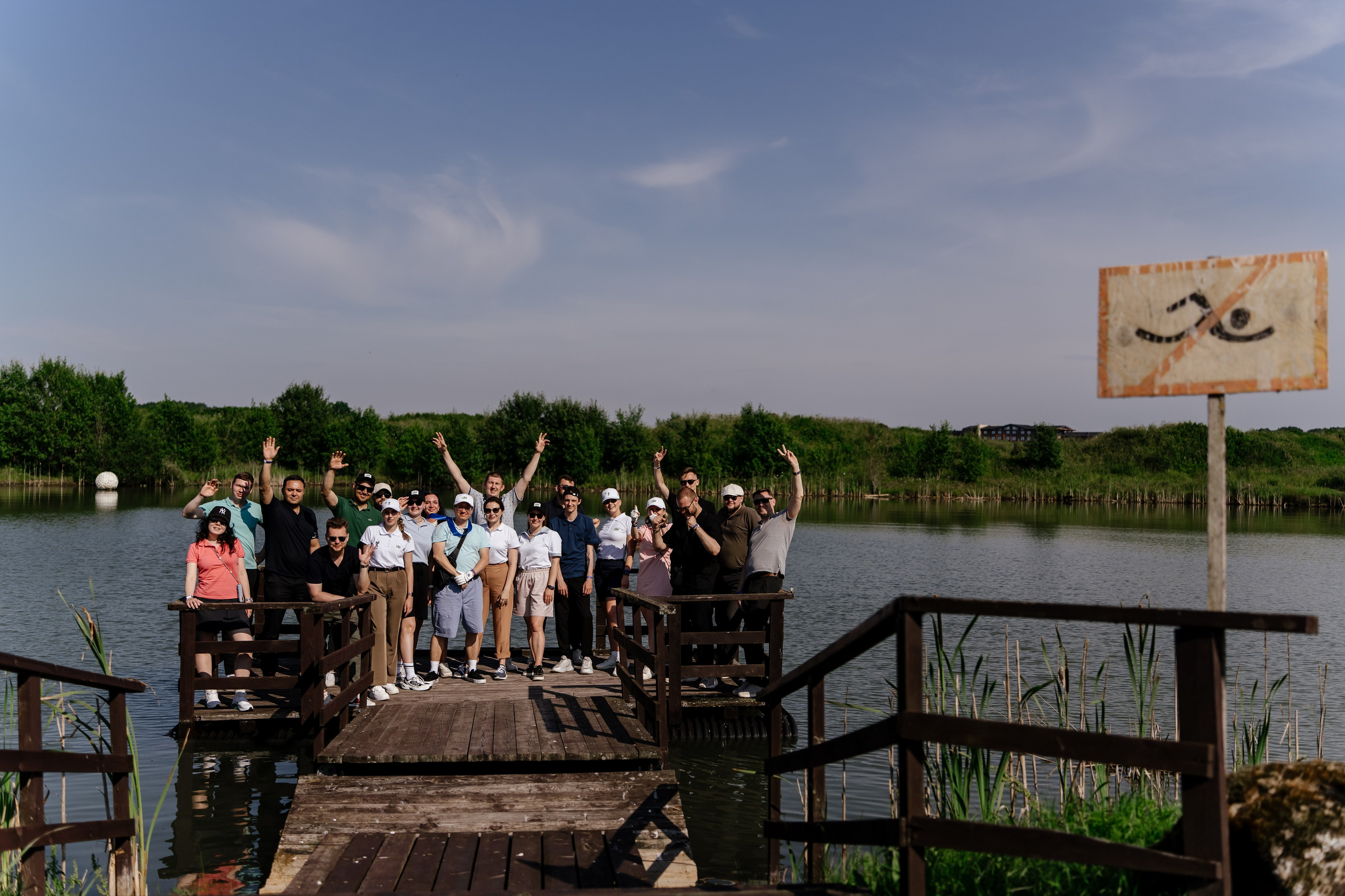 Skynet, Gorki golf club. Андрей Сухинин репортажный свадебный фотограф Санкт-Петербург