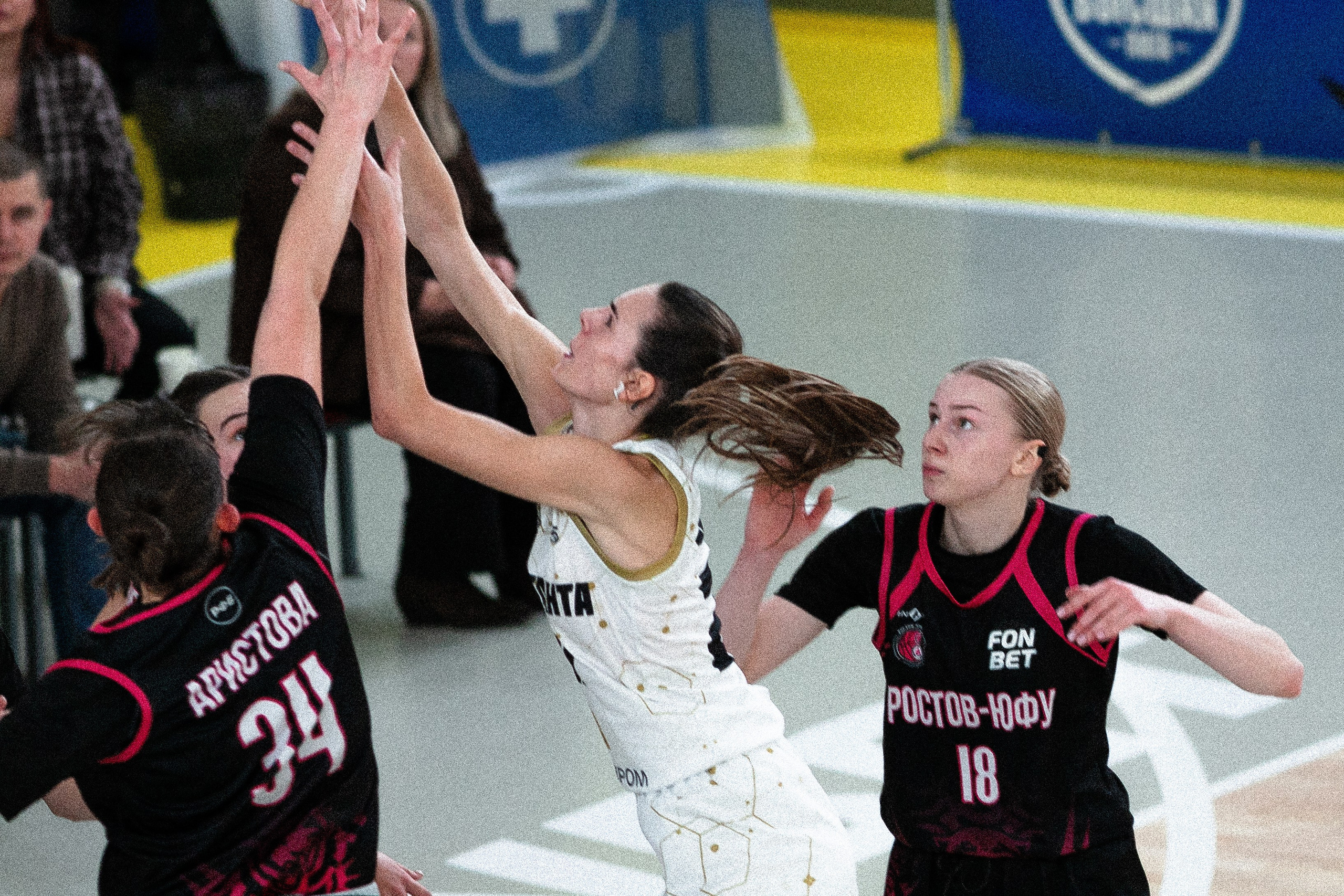 Патшалах университечэ. Фотография