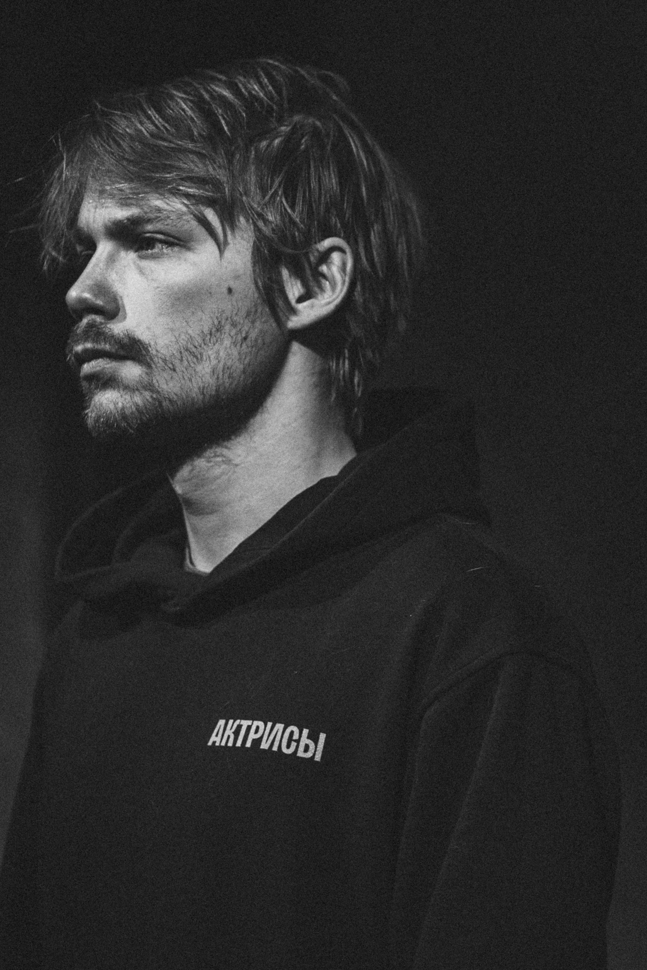 Мужской портрет. Портретный и репортажный фотограф в Москве Кристина Никитюк kristina_koa