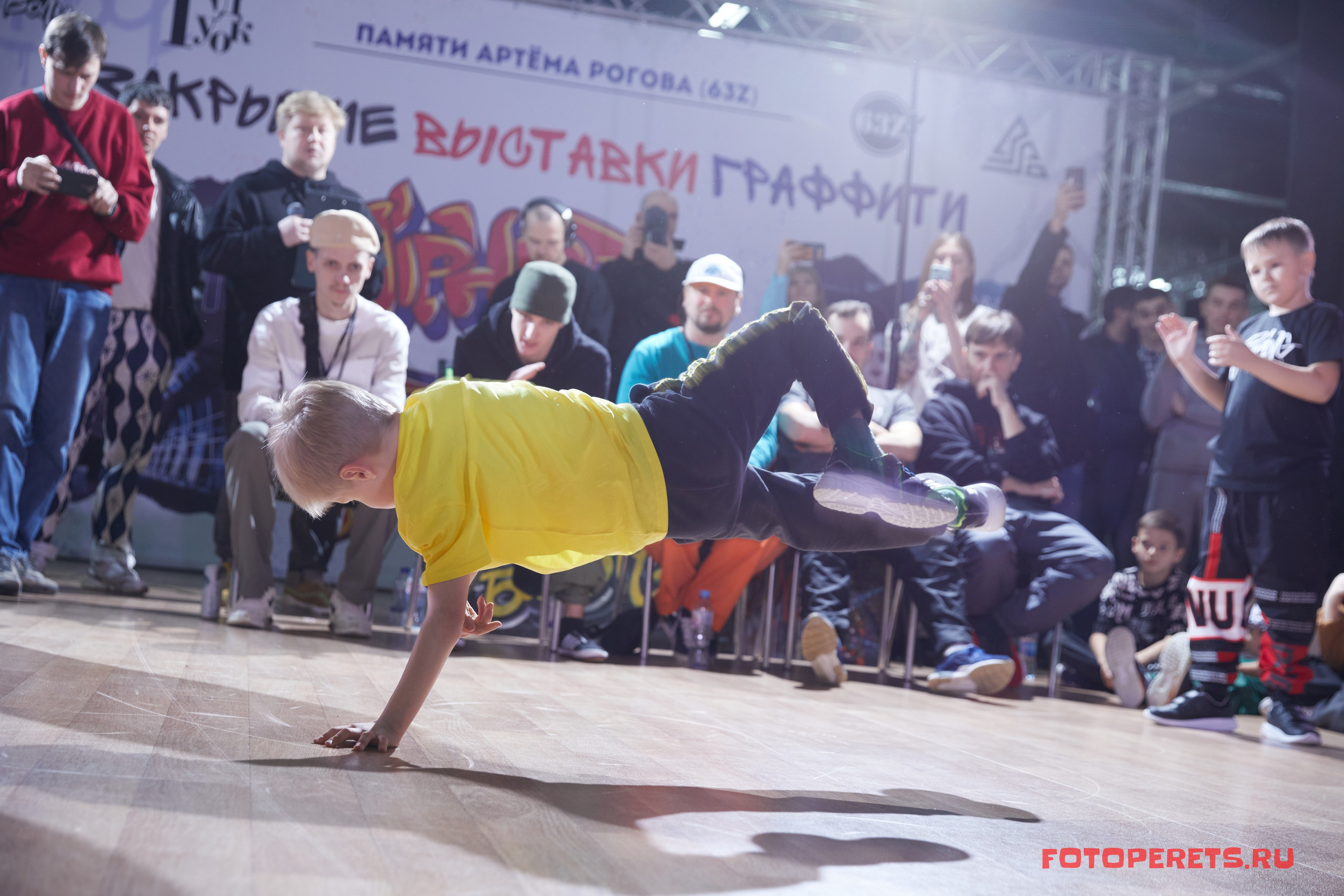 Дэнс батл. Репортажный фотограф в Самаре