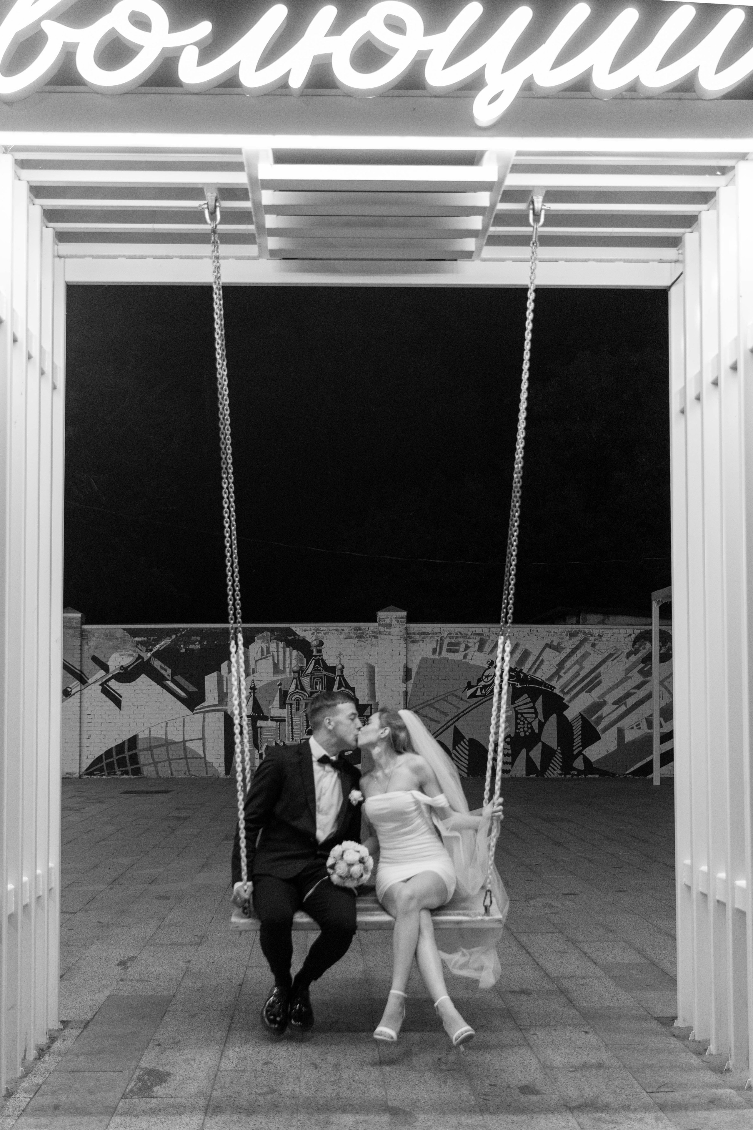 Вечерняя прогулка Марина & Кирилл. Свадебный семейный фотограф Костырина Светлана