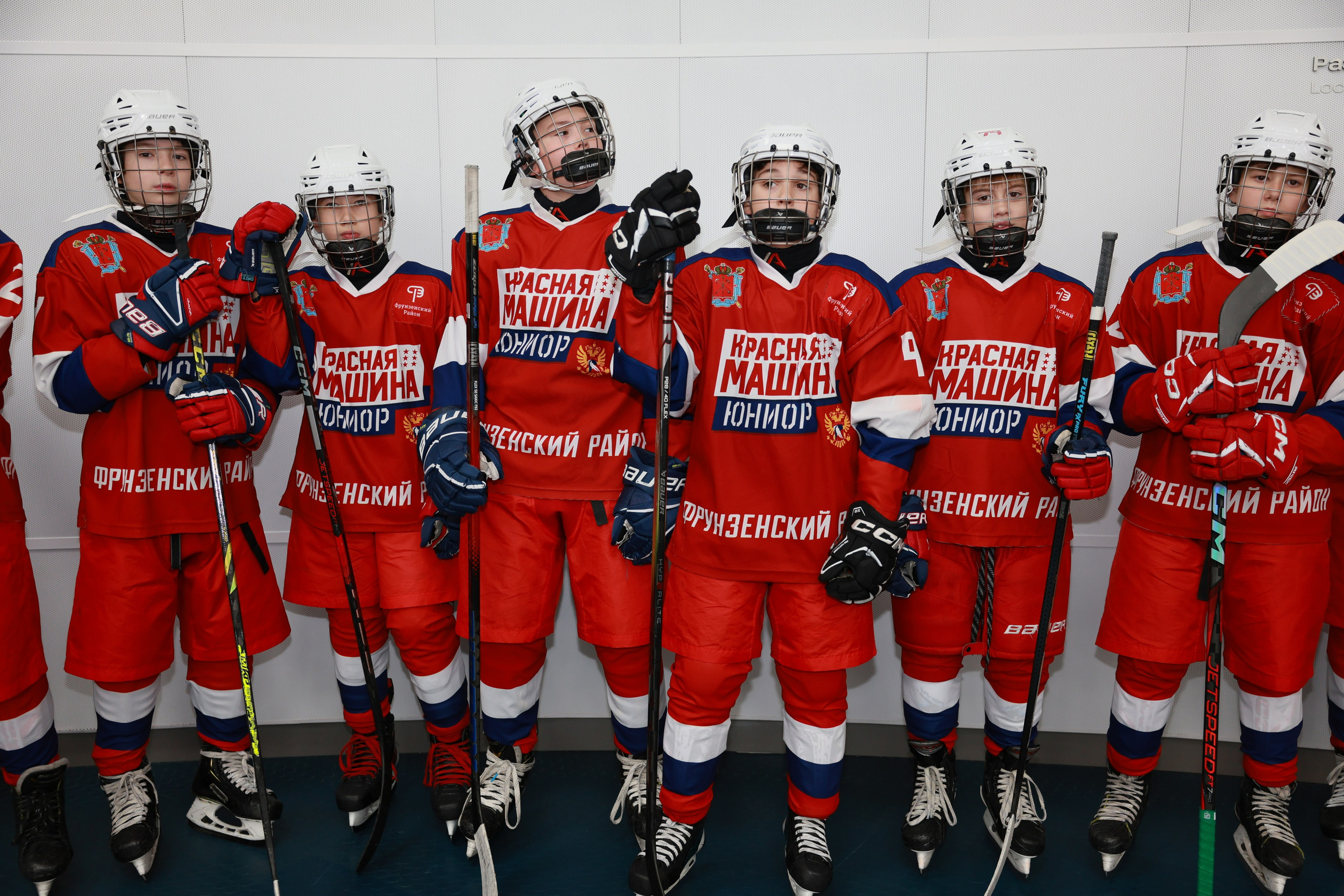 День народного единства в СКА арене. Главная