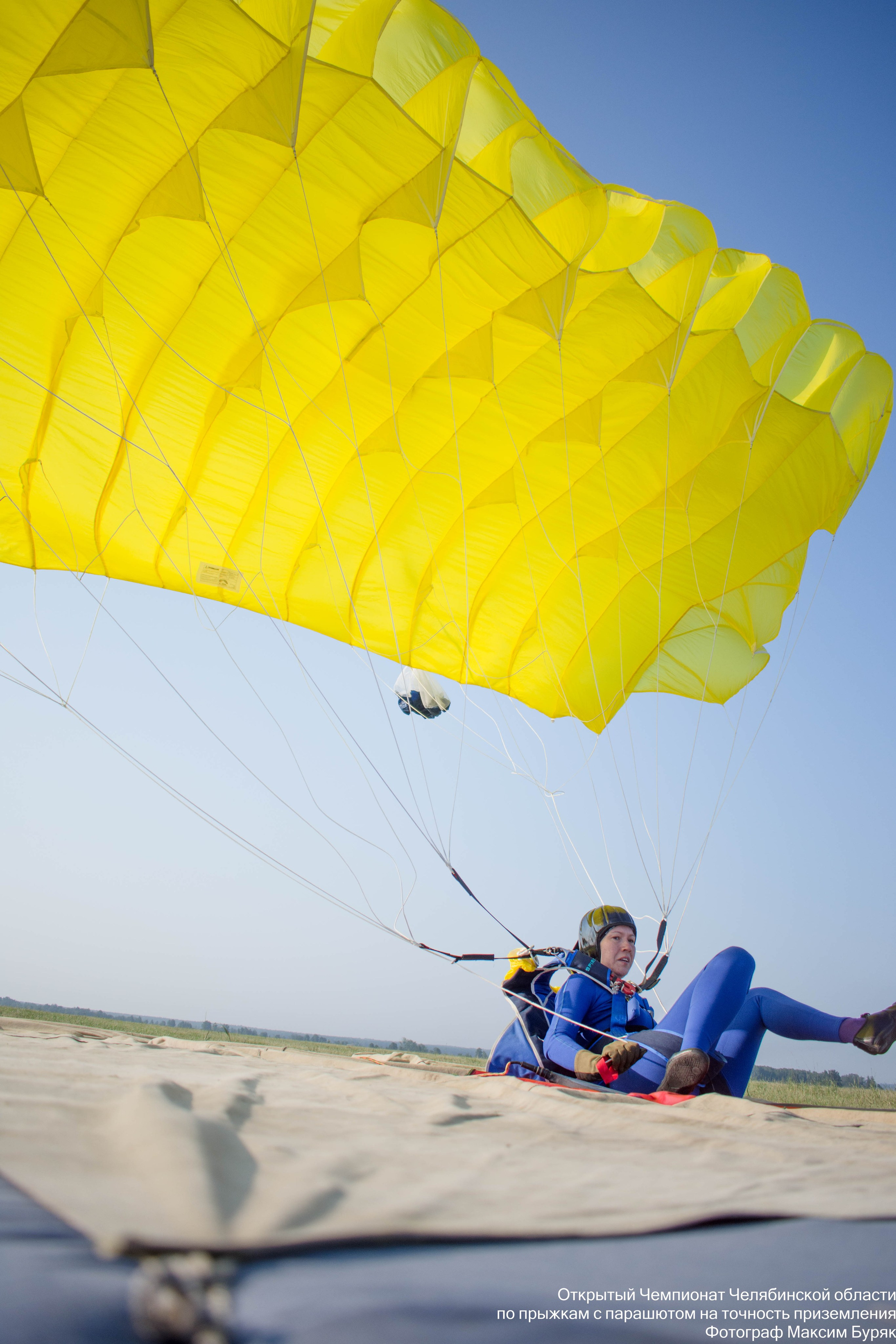 Парашютный спорт. Фотограф Максим Буряк