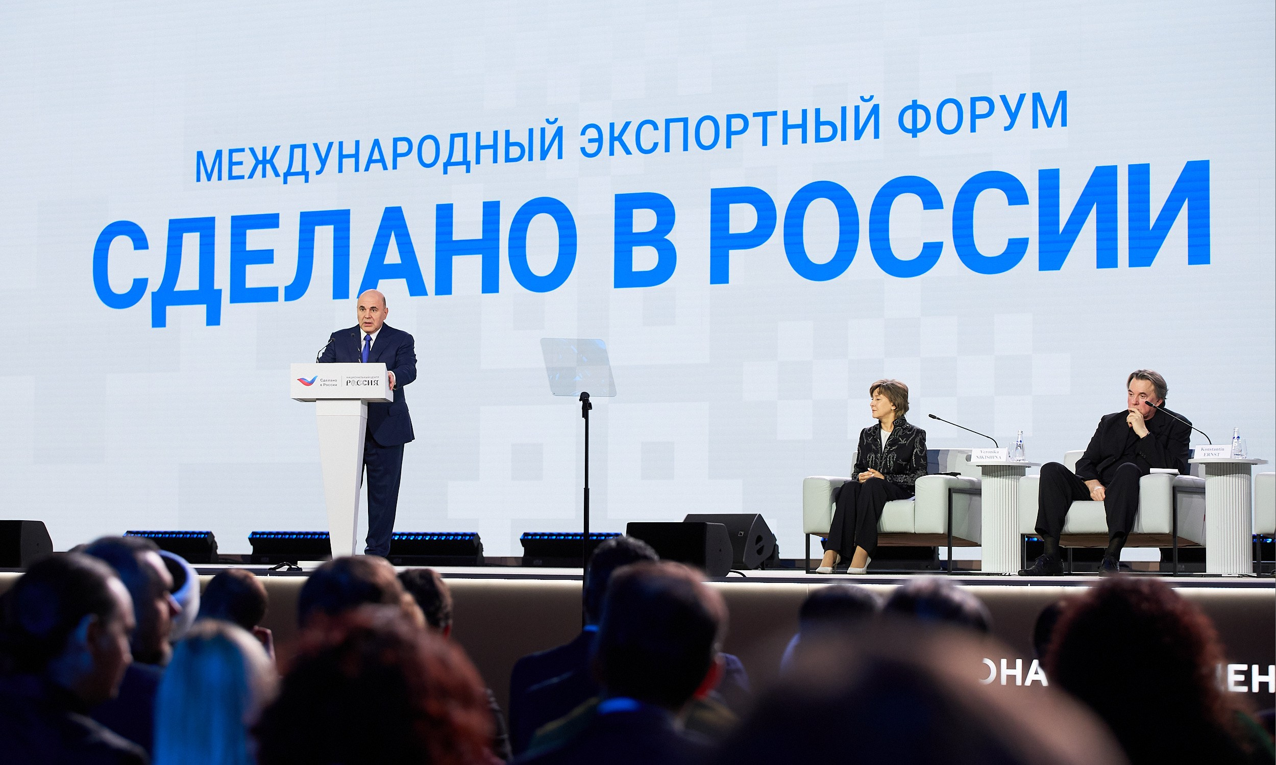 Политика. Егор Тутубалин