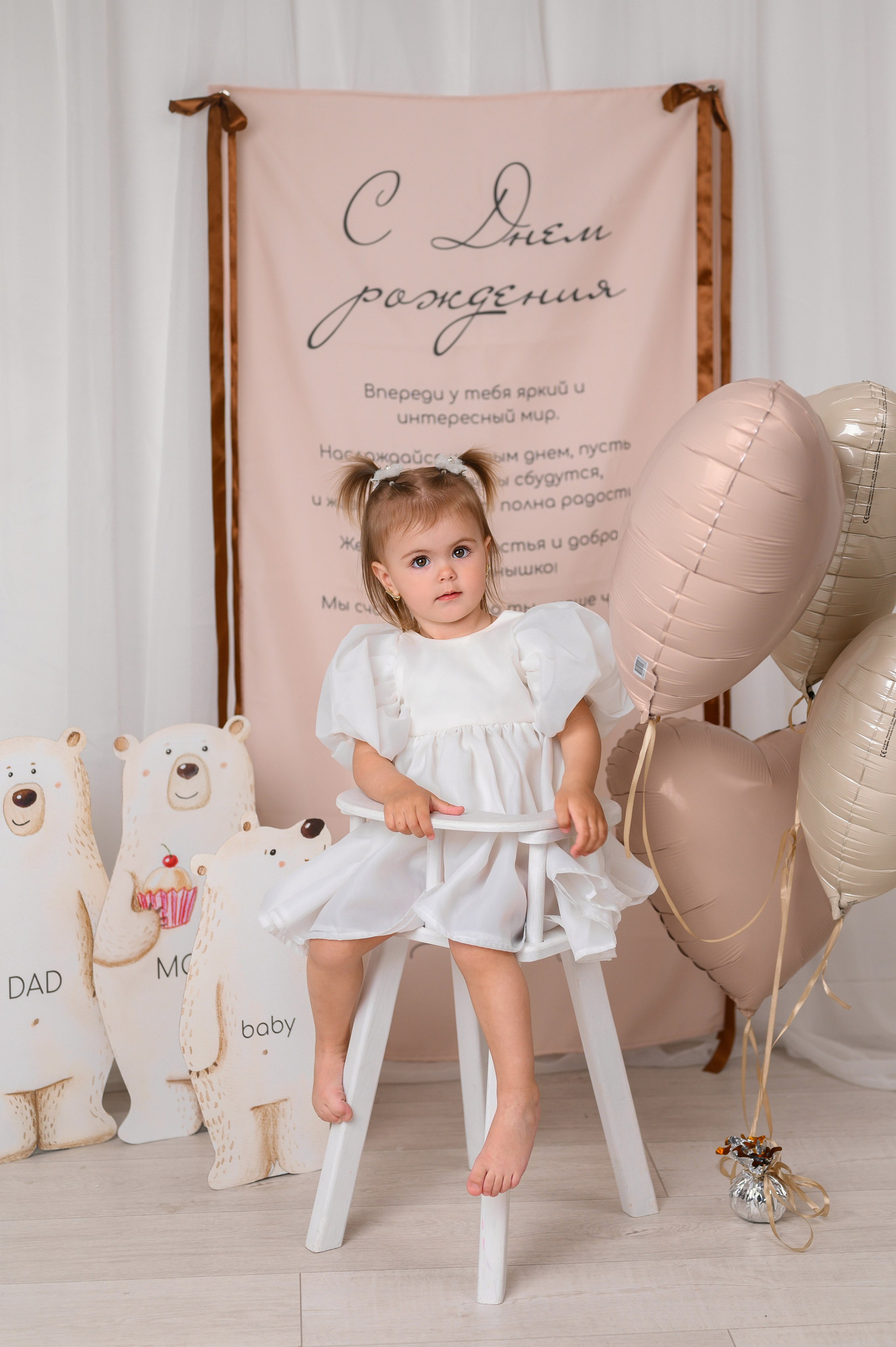 Платье 1 -2 года. Детская и семейная фотостудия в Калининграде