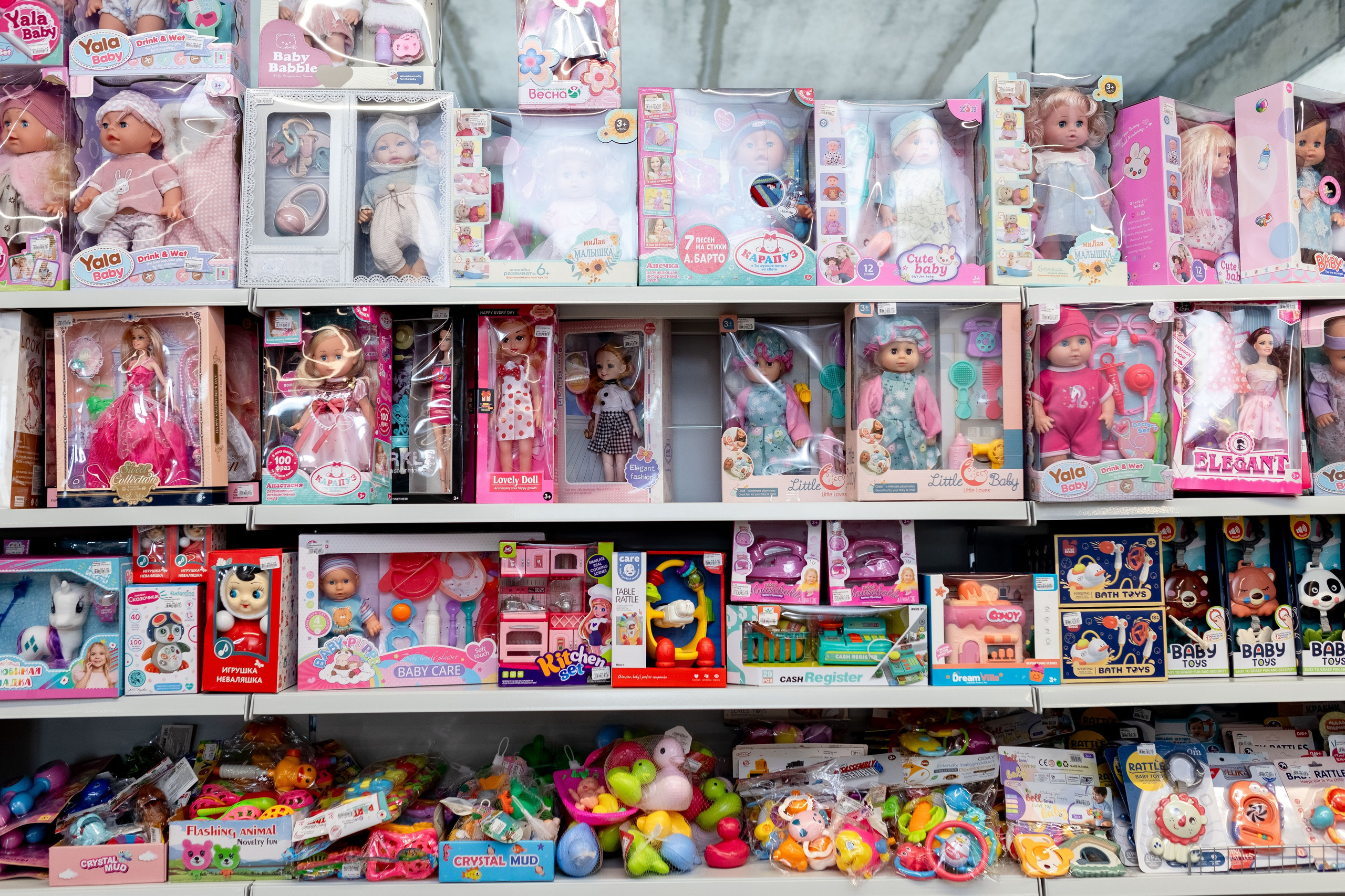 ТЦ Ласточка Джами. Главная