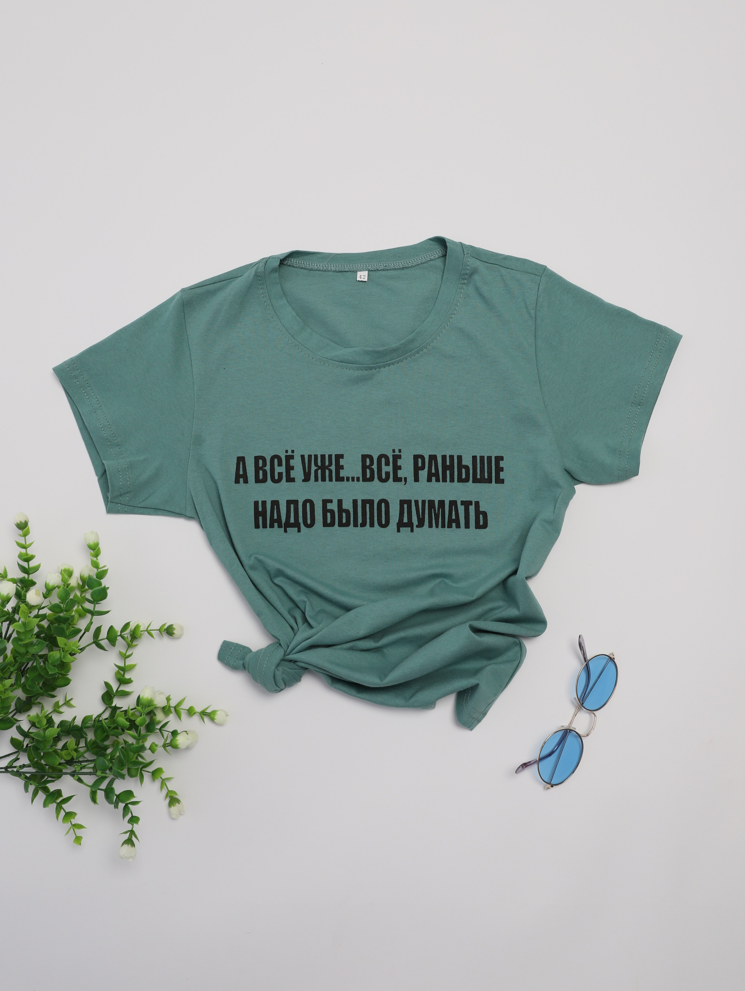 Артикульная эйфория. Семейный и детский фотограф. Москва. Пронина Тома