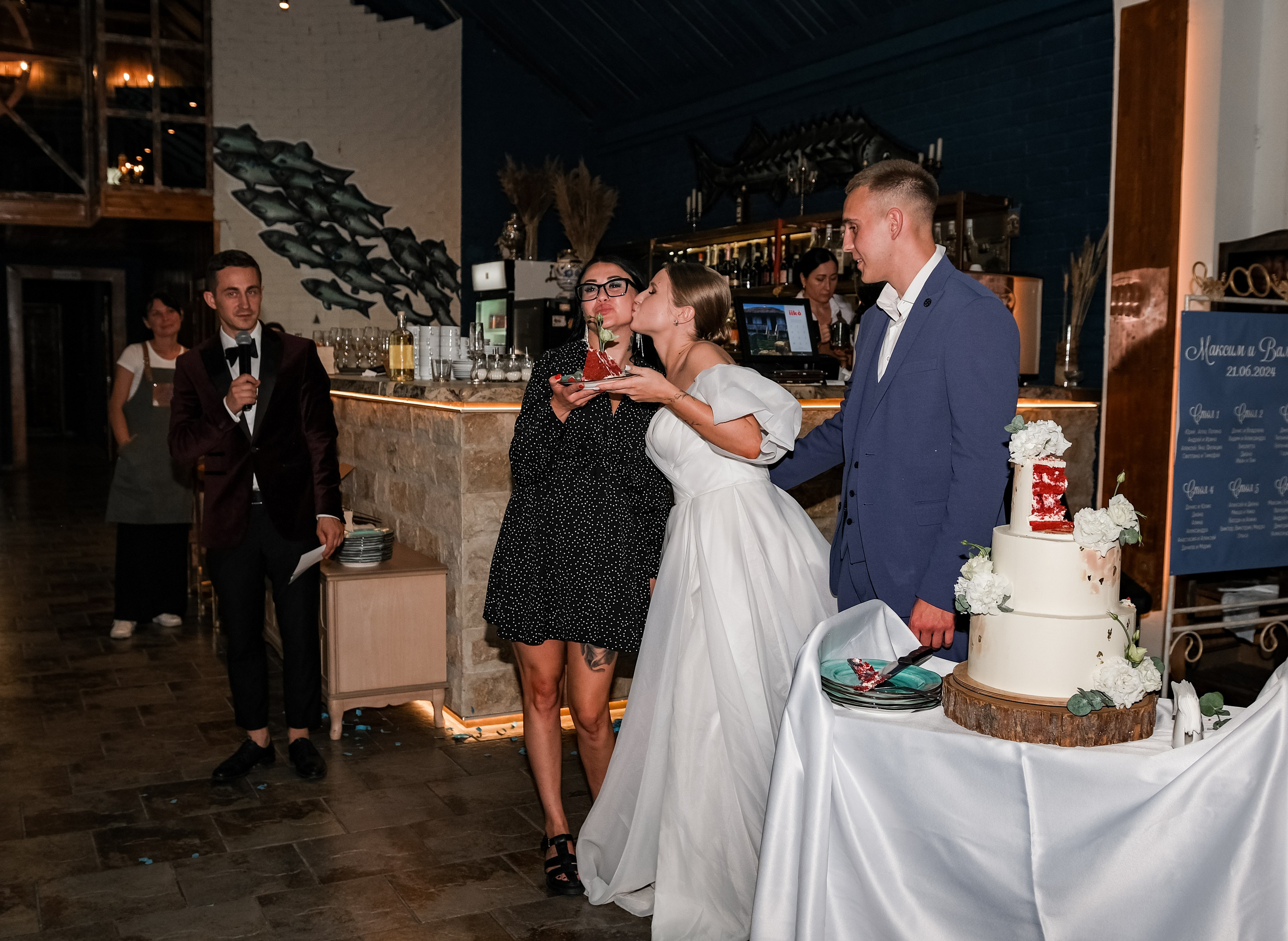 Максим и Валерия