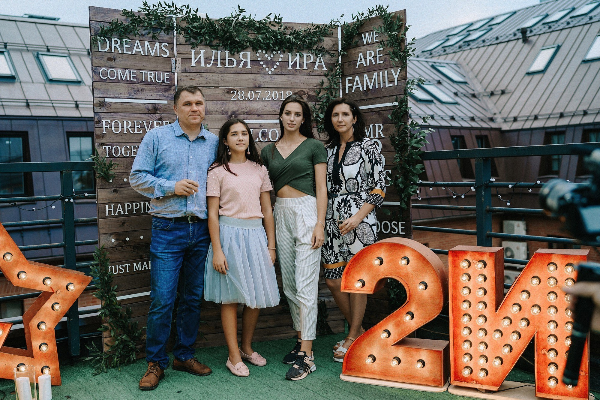 Илья+Ира. Свадебный и репортажный фотограф Александр Родин