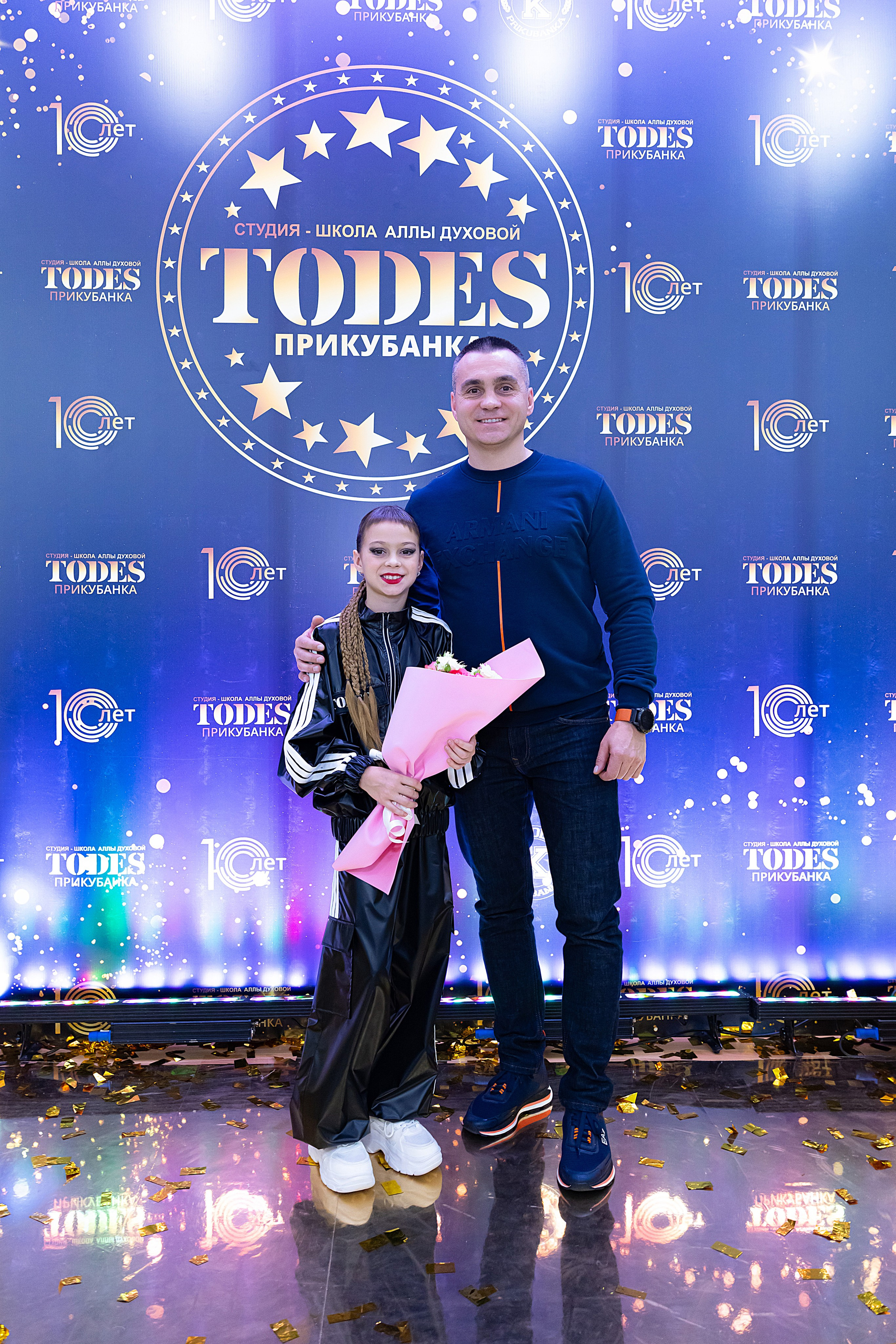 Отчетный концерт TODES Прикубанка. Фотограф и Видеограф в Краснодаре Юлия Солодченко