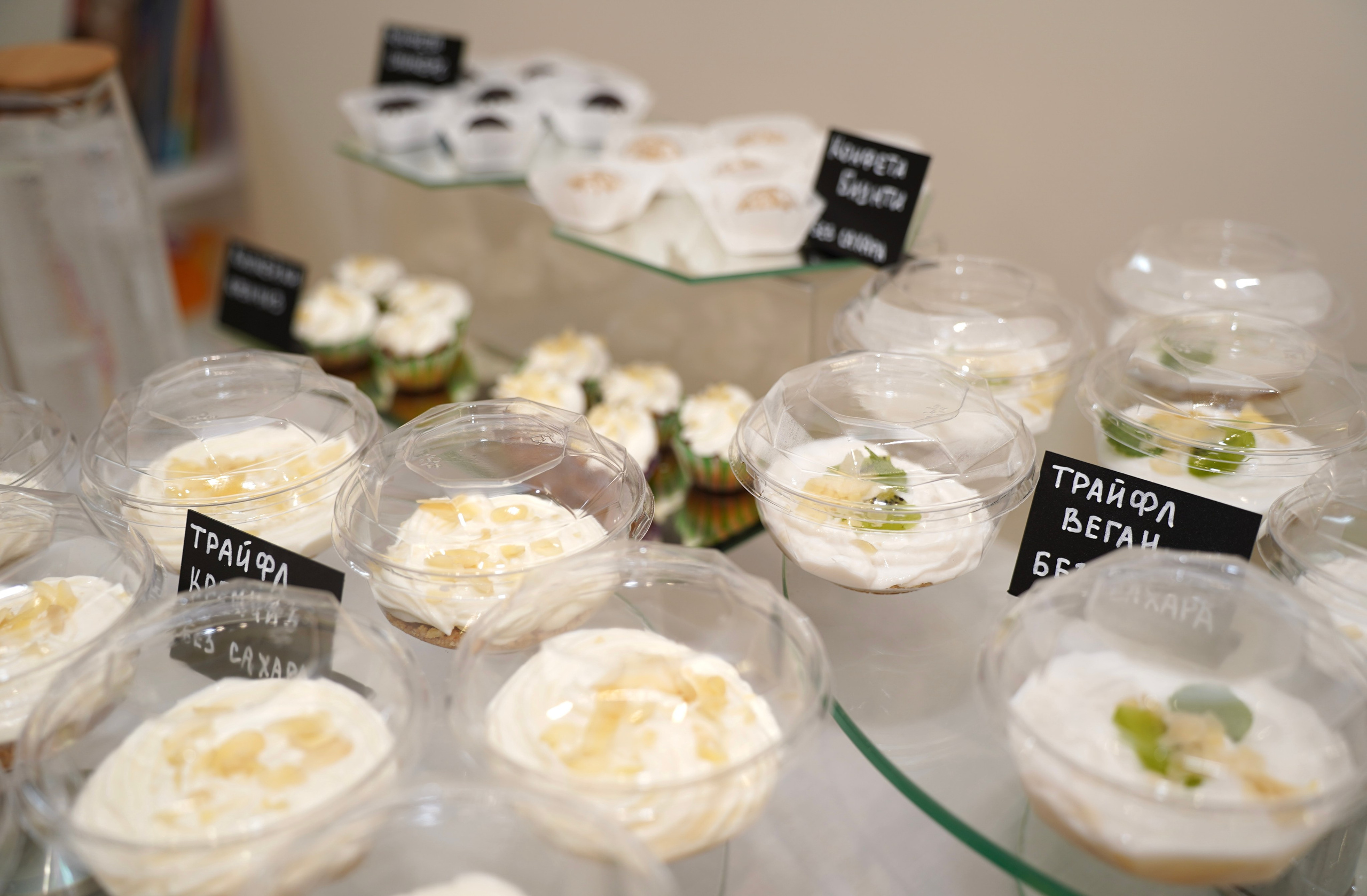 Центр нутрициологии и здорового питания. Фотограф Новороссийск | Геленджик и ЮФО Эльвина Ясинская