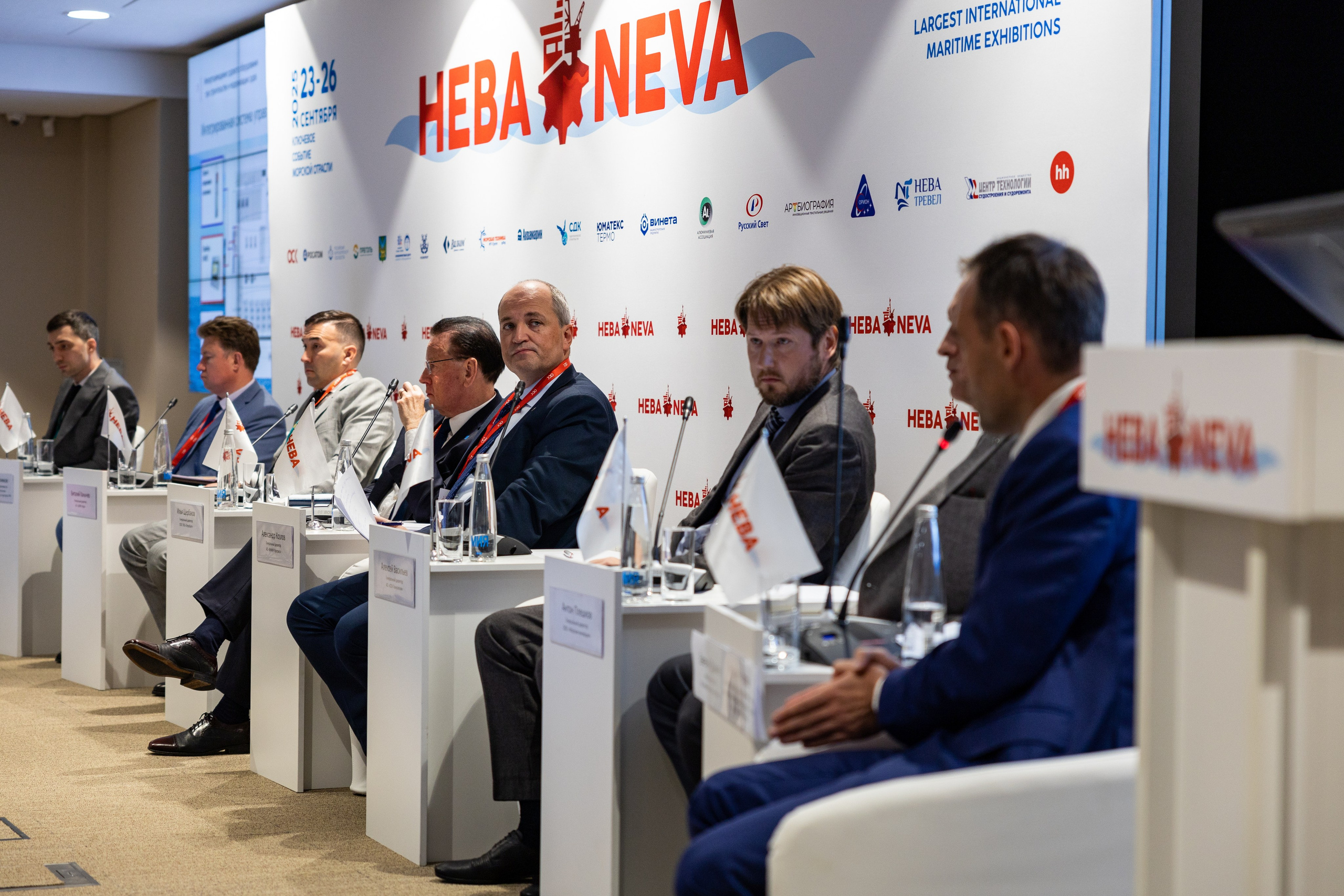 Конференция. «Морское приборостроение». Репортажный фотограф Санкт-Петербург | Роман Карбышев