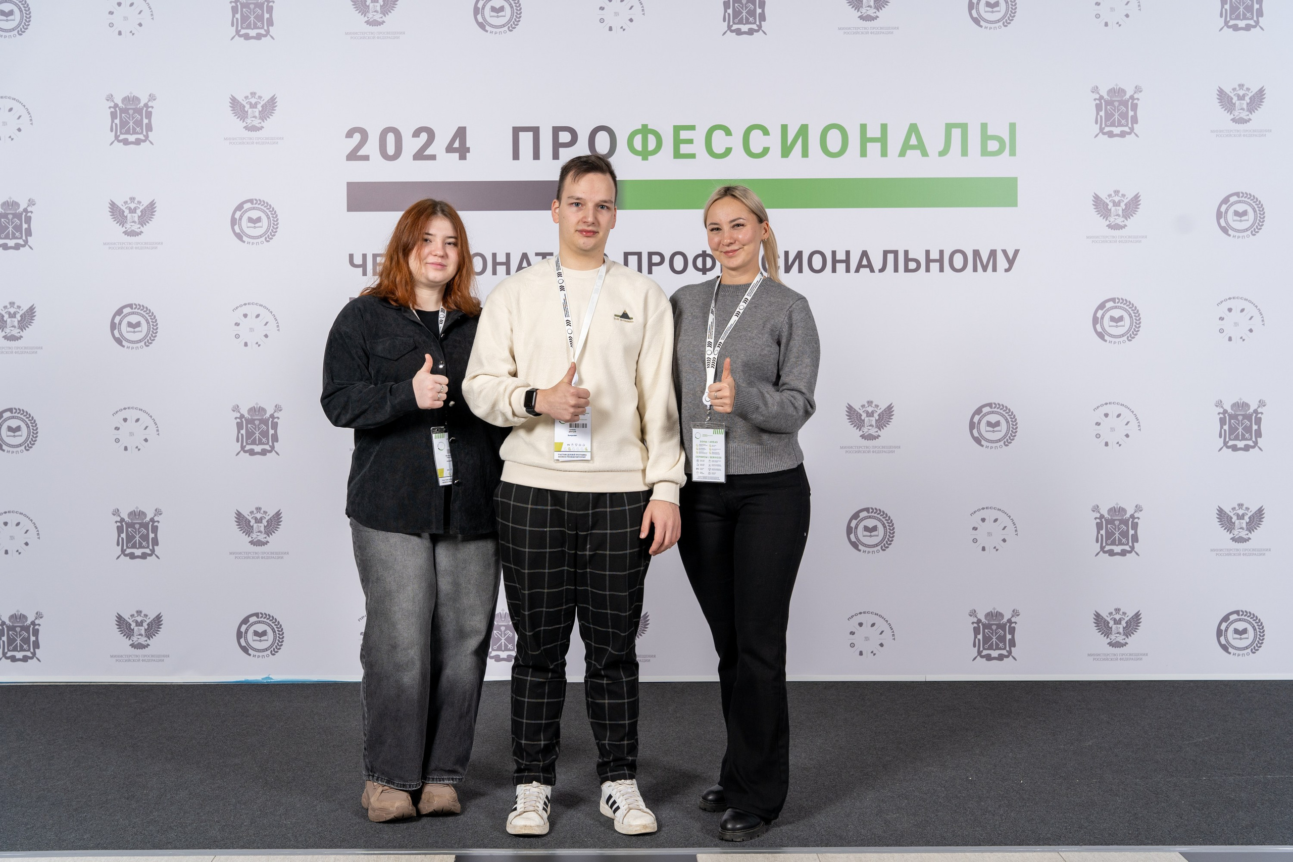 Баннеры. Фотограф Анна Табулович