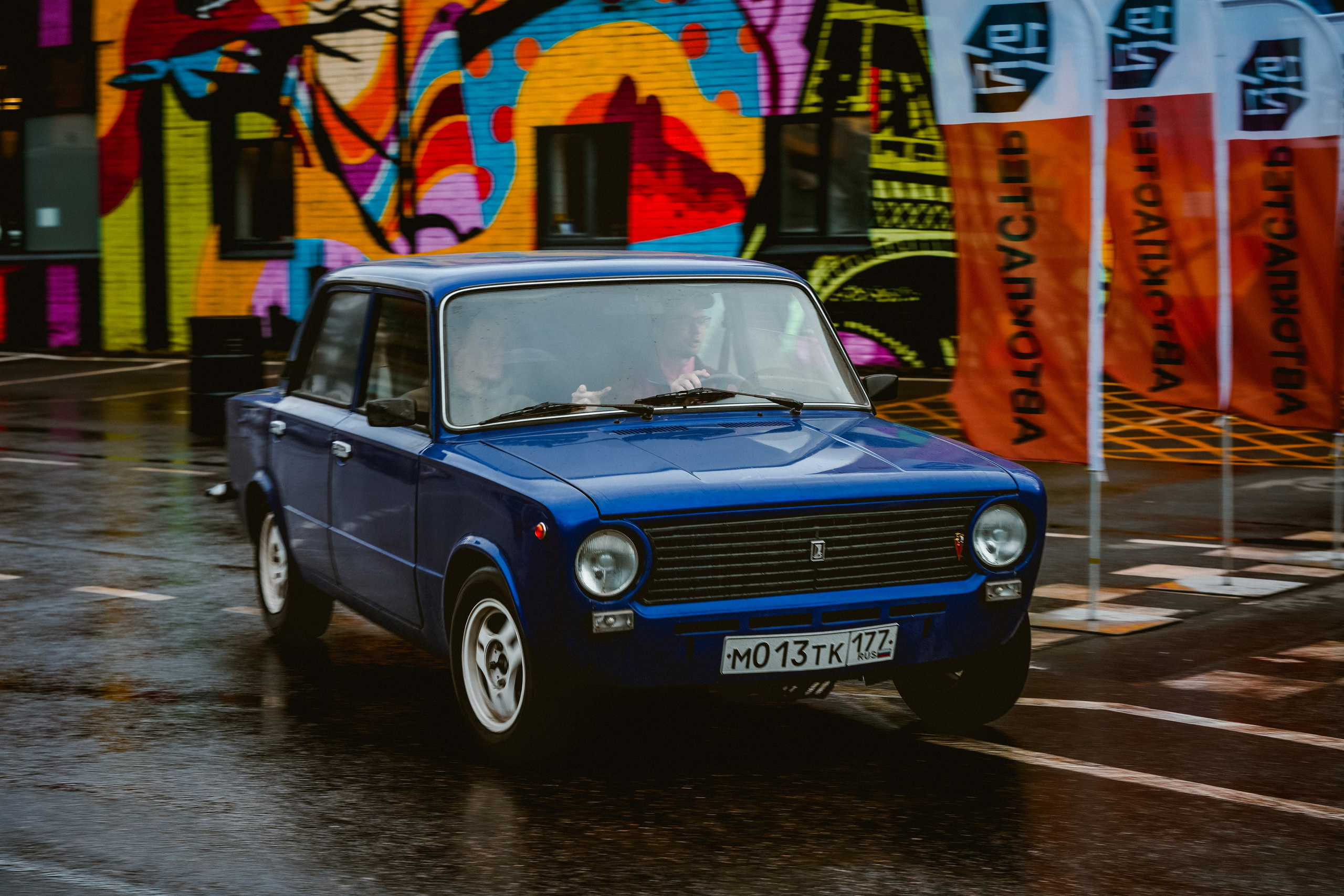 Gimkhana. Станислав Тюрин Фотограф Москва. Индивидуальные и семейные фотосессии;