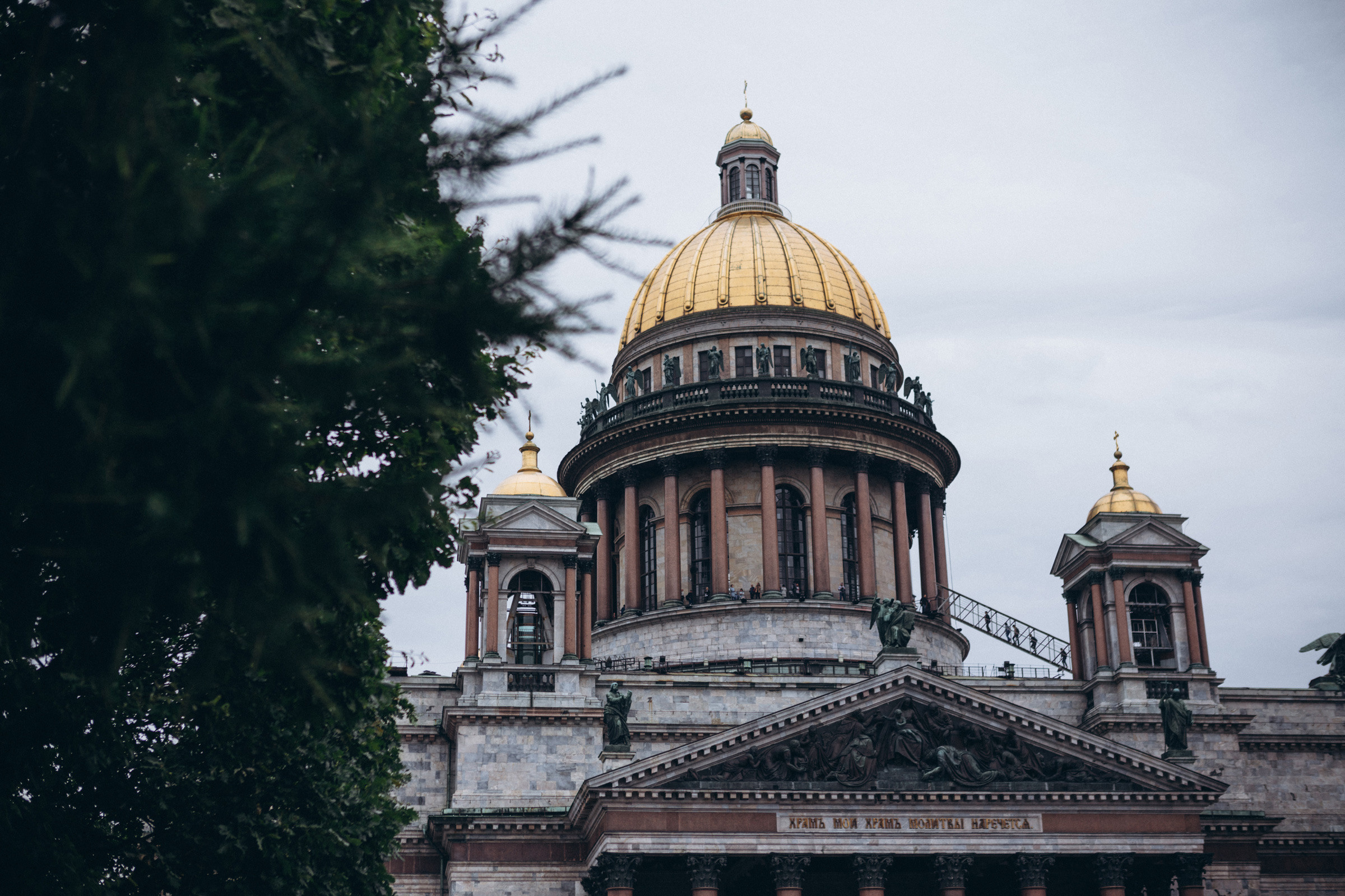 Свадебная съёмка Андрея и Анжелики. Свадебный и семейный фотограф в Санкт-Петербурге Яцына Юрий. Видеоопер