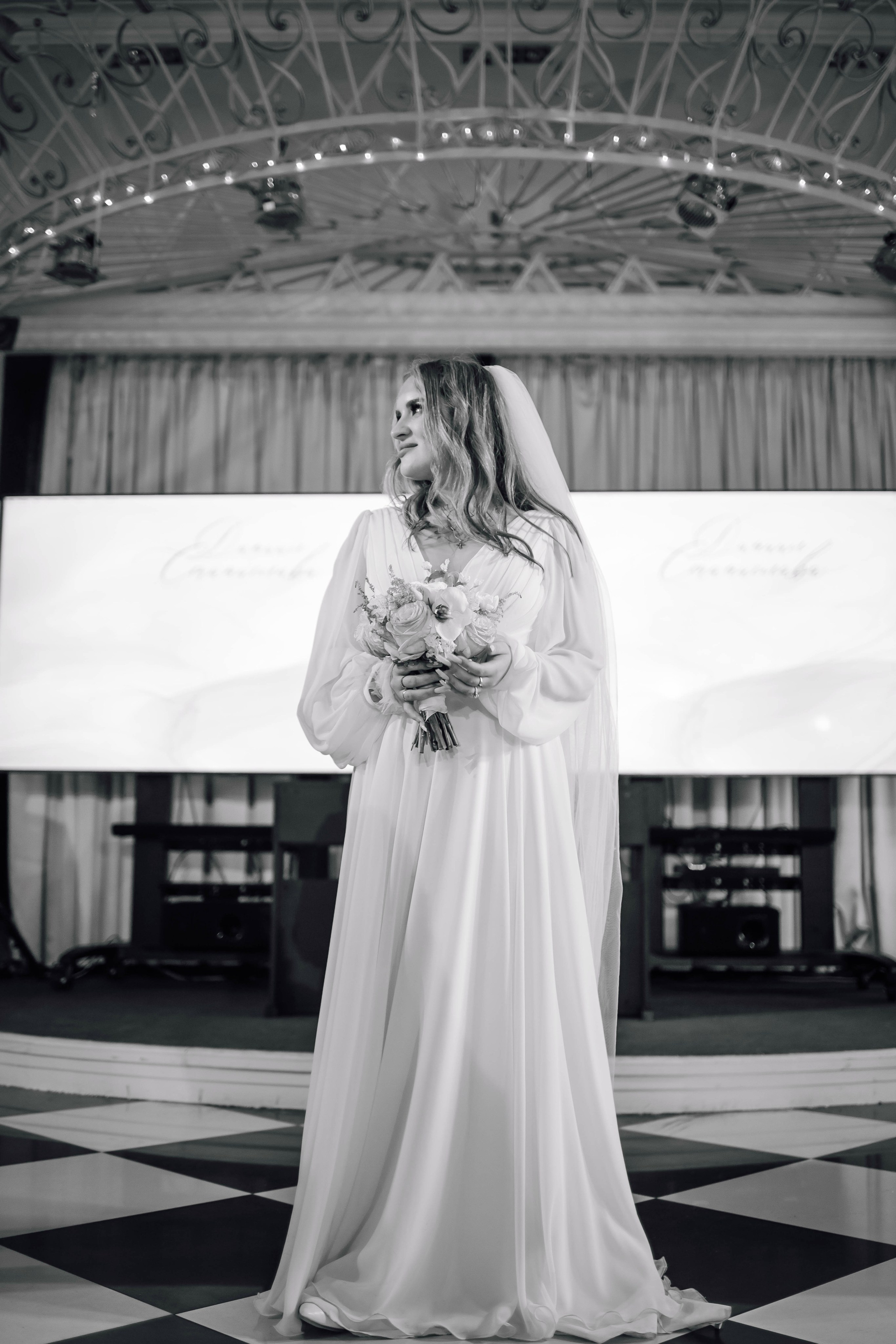 Стася & Даня. Герасимов Дмитрий