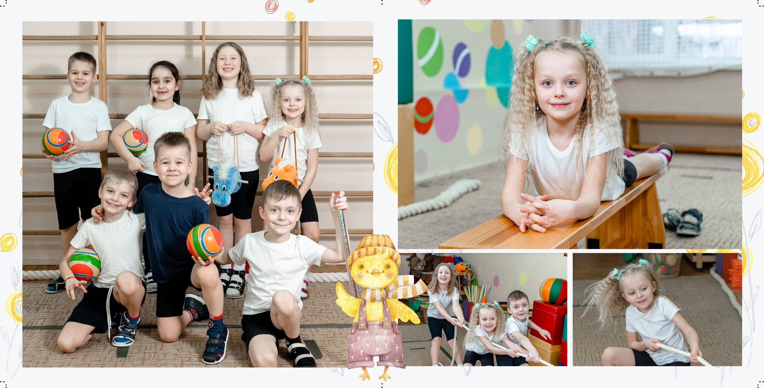 Фотокниги для детского сада. Семейный и детский фотограф в Москве Шмыкова Екатерина