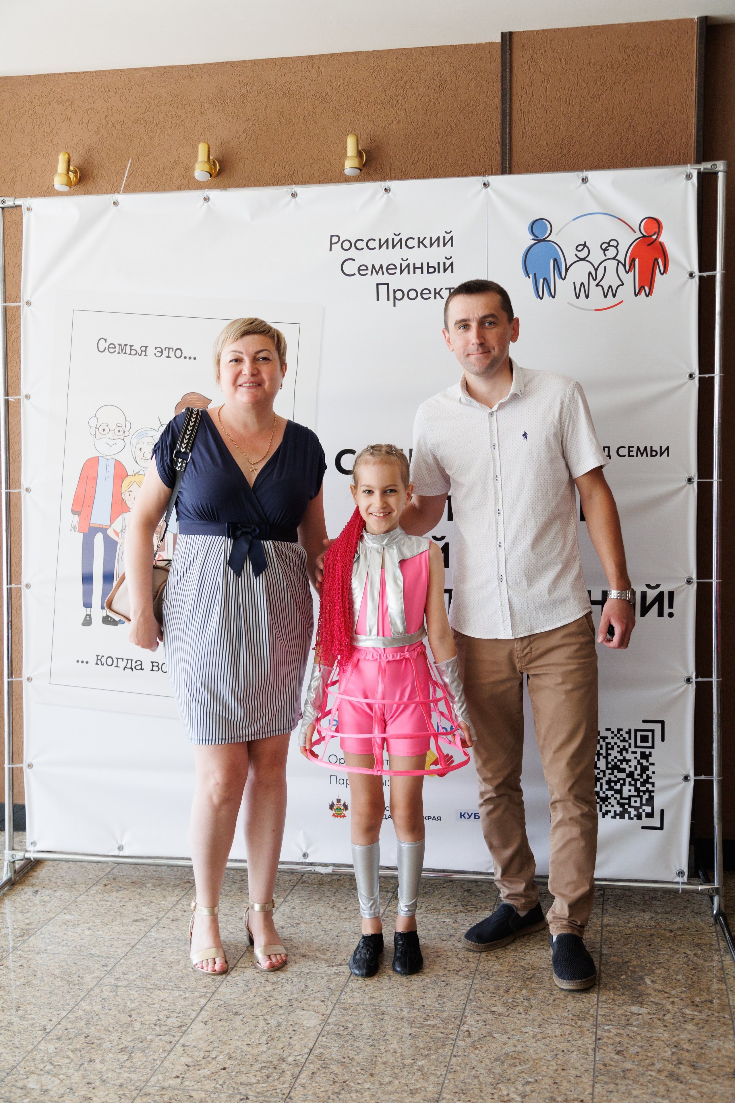 Концерт «Монпансье». Свадебный и семейный фотограф в Армавире