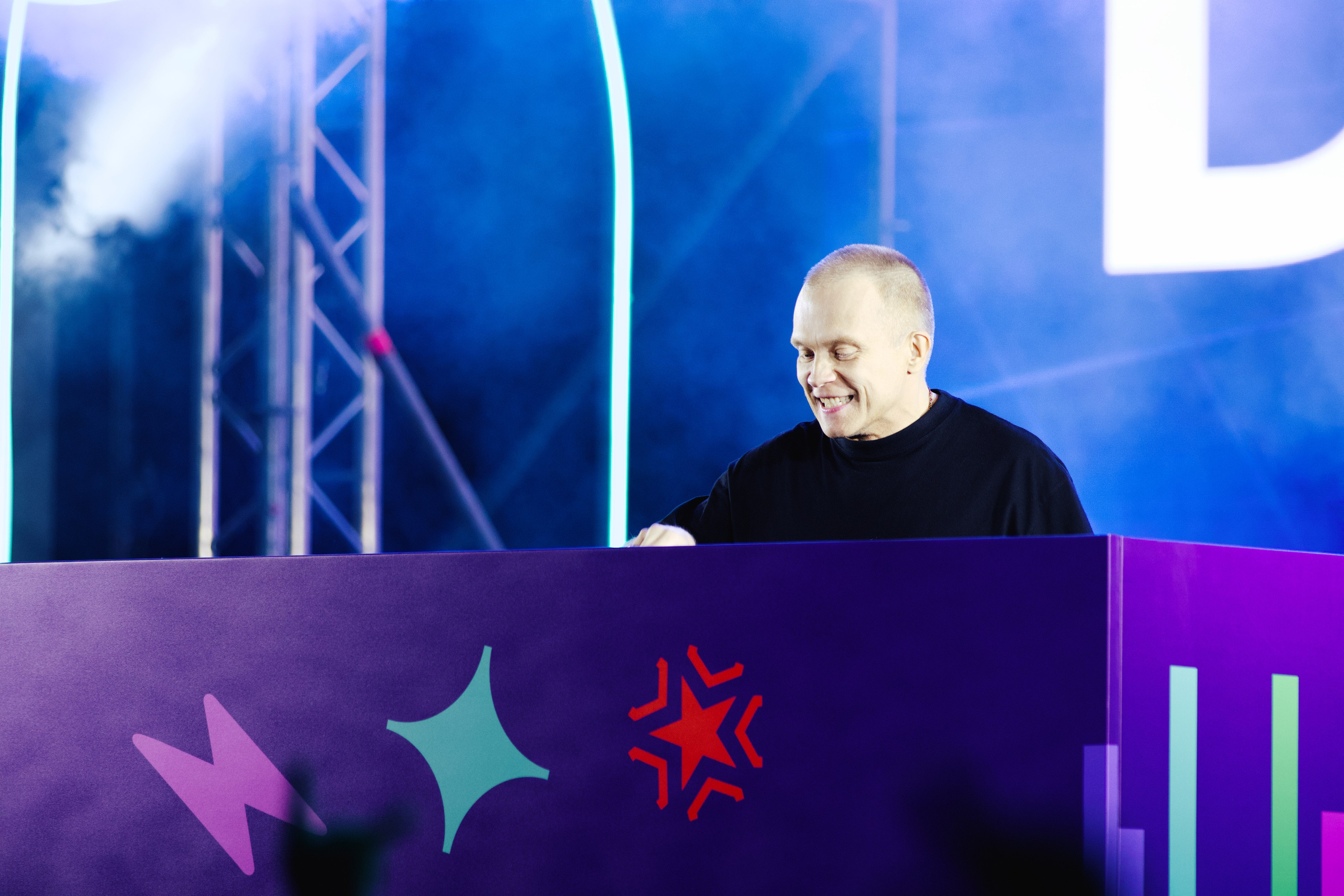 Концерт ко Дню студента 2025. Шилов Арсений — репортажный фотограф в Москве