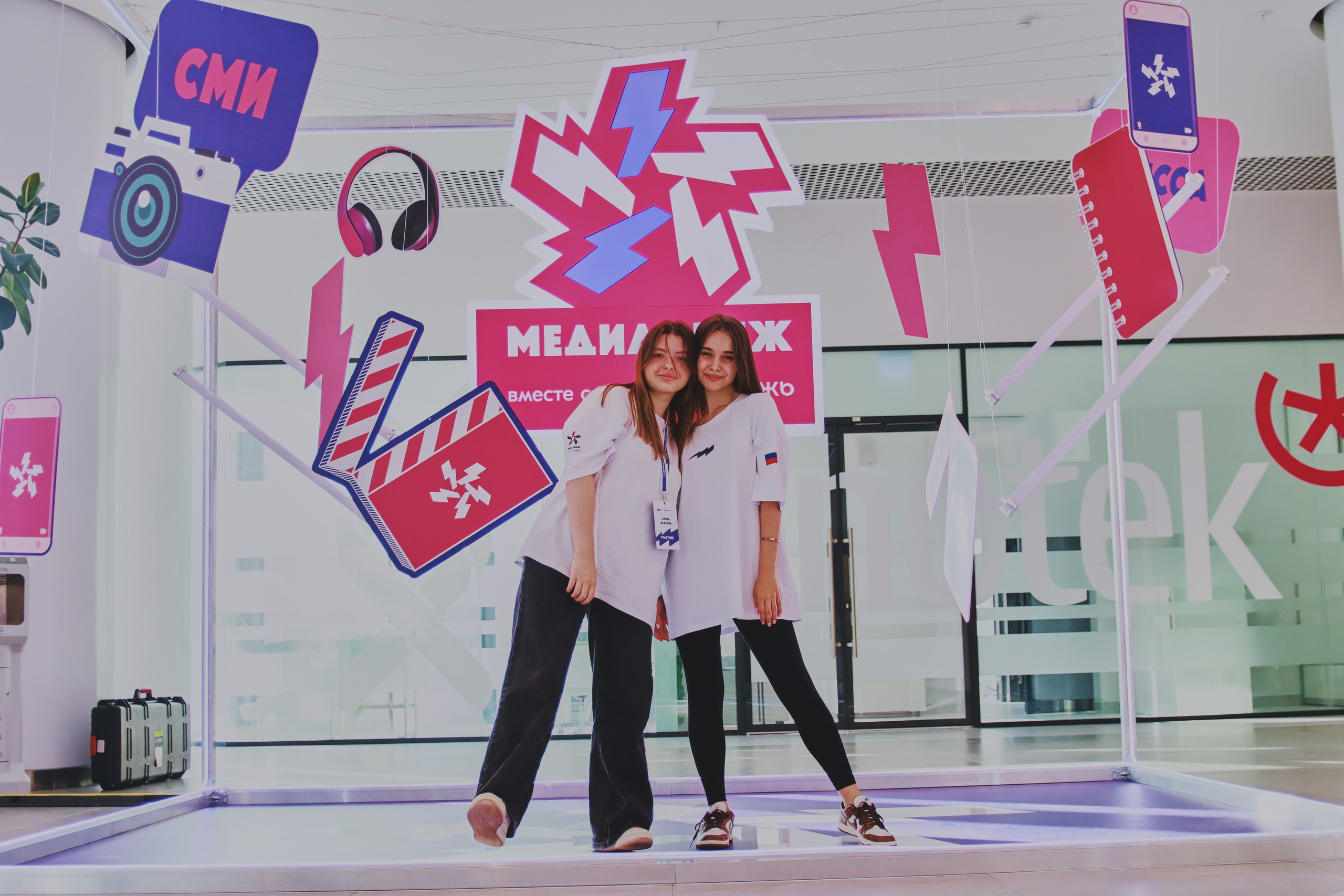 «Медиадвиж» 2024. Шилов Арсений — репортажный фотограф в Москве