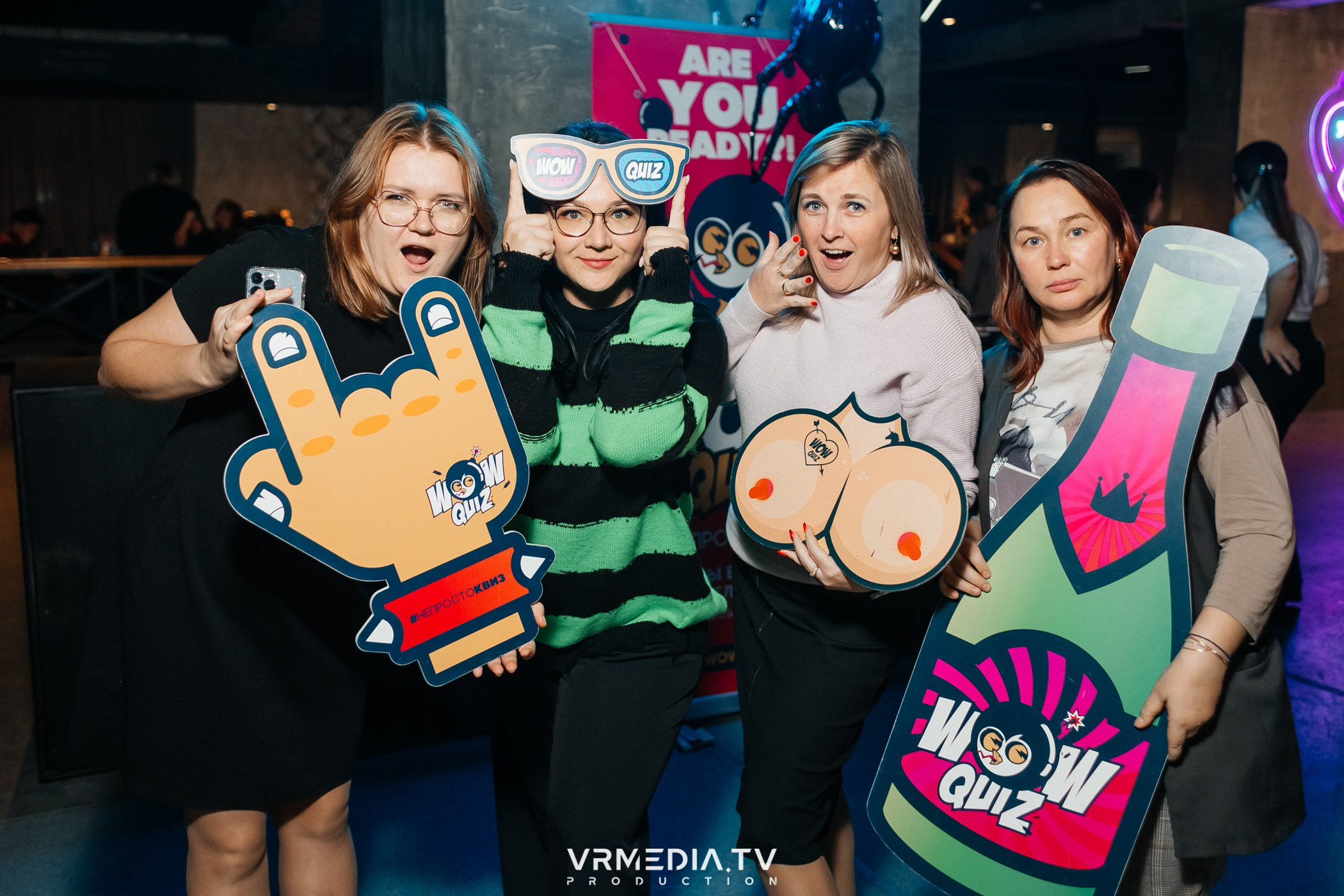 WoW QuiZ в баре «Друзья»