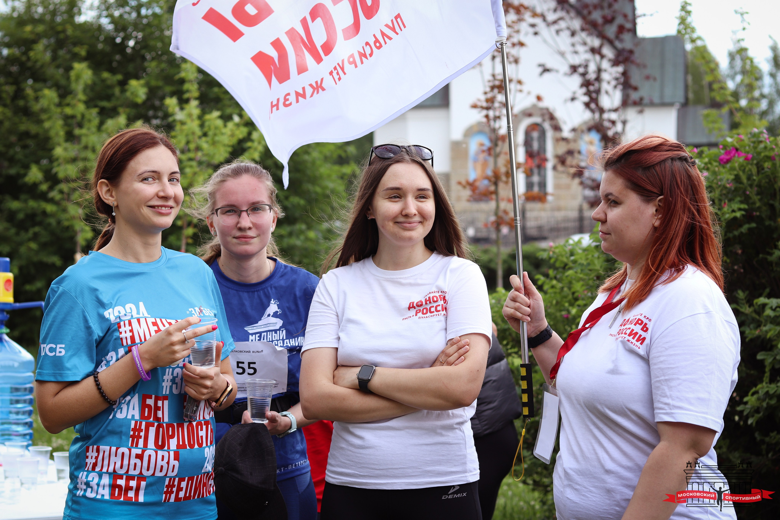 Московский Спортивный Пулковский RunOff. Ивентный фотограф в Санкт-Петербурге Олег Комков