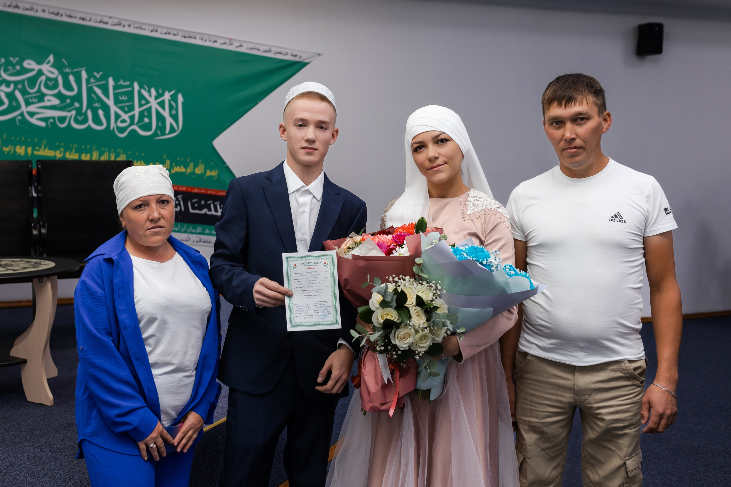 Максим и Лиана. Марина Шаймухаметова. Фотограф в Уфе