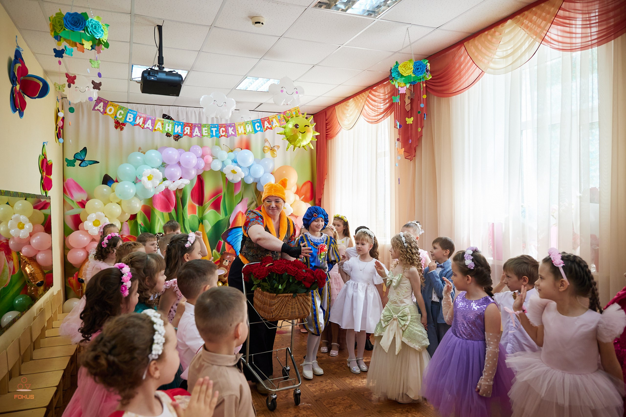 Выпускной детский сад. Спортивный фотограф Некрасов Денис