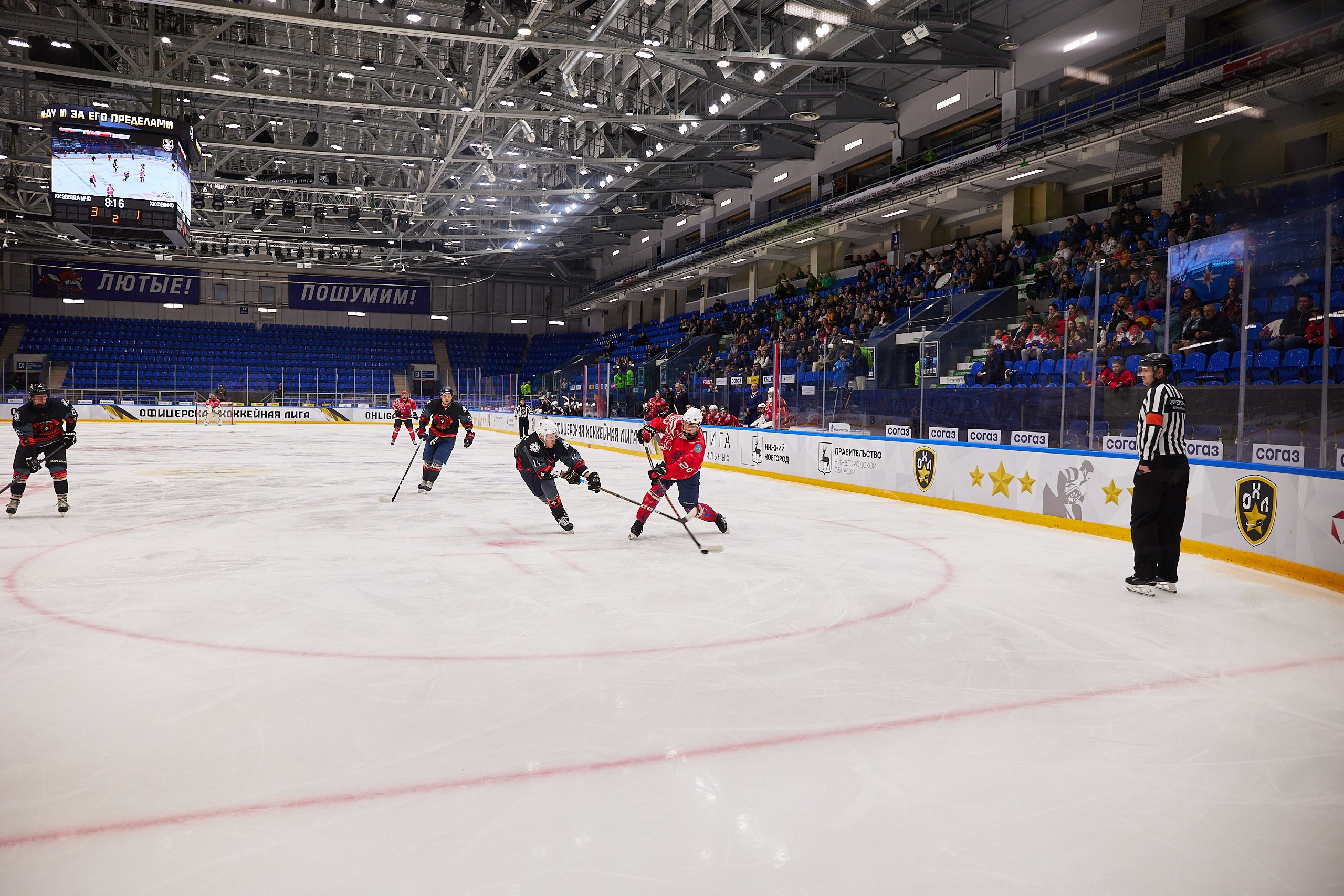 Репортаж. Офицерская хоккейная лига 2025 год. Спортивный фотограф Некрасов Денис