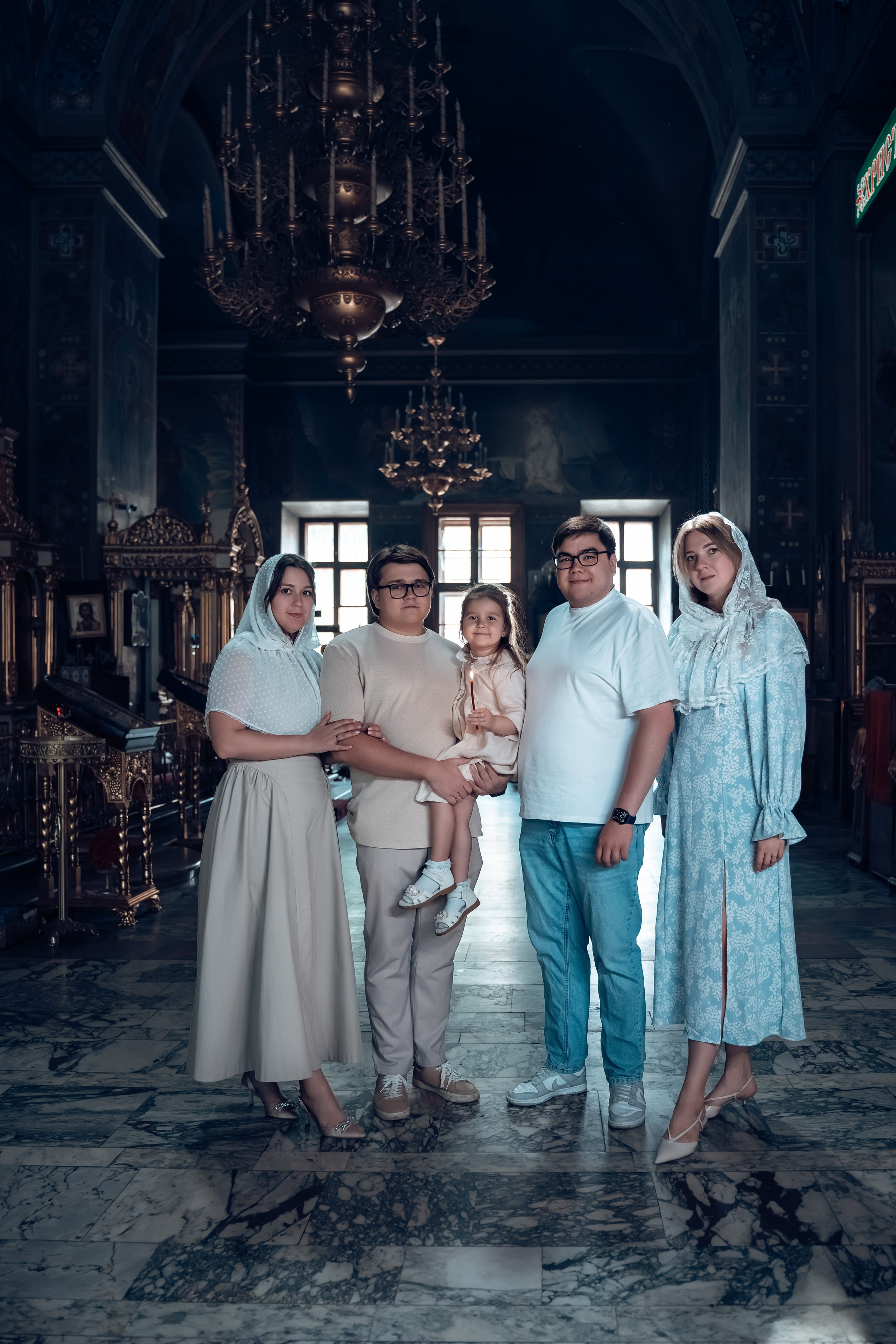 Крещение Эмилии