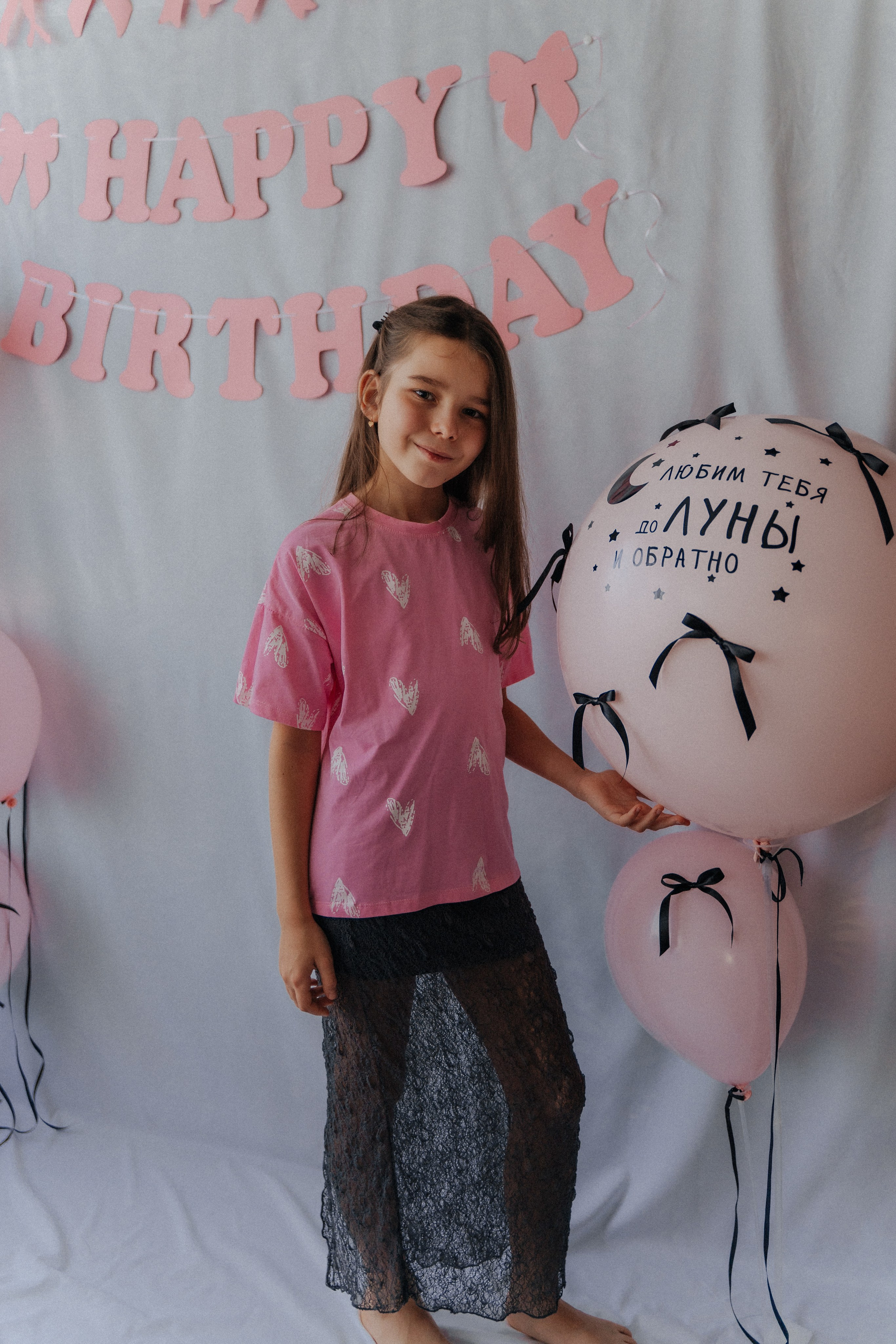 Твои 9…💟. FotoTanya. Раменское/Жуковский/Бронницы