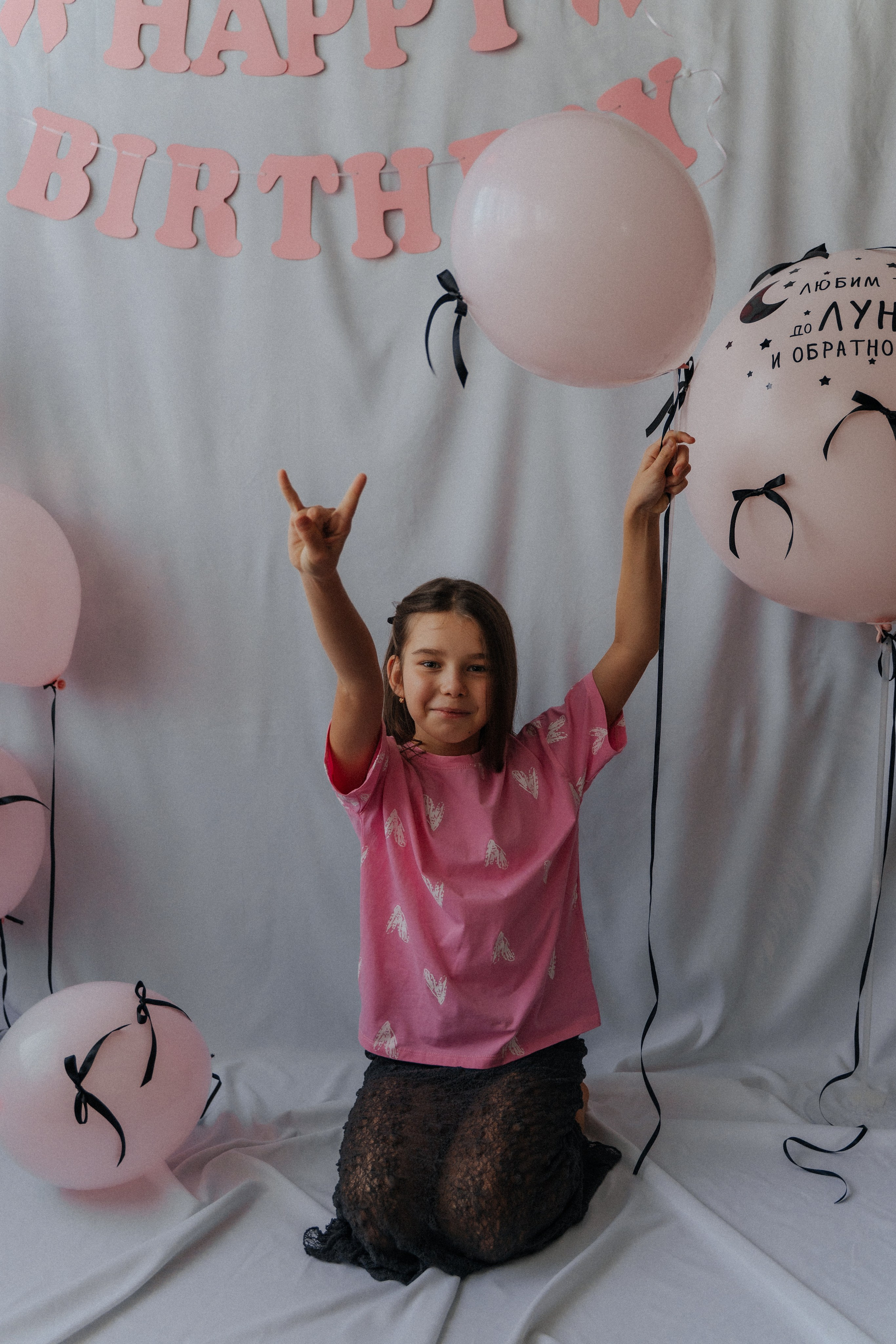 Твои 9…💟. FotoTanya. Раменское/Жуковский/Бронницы