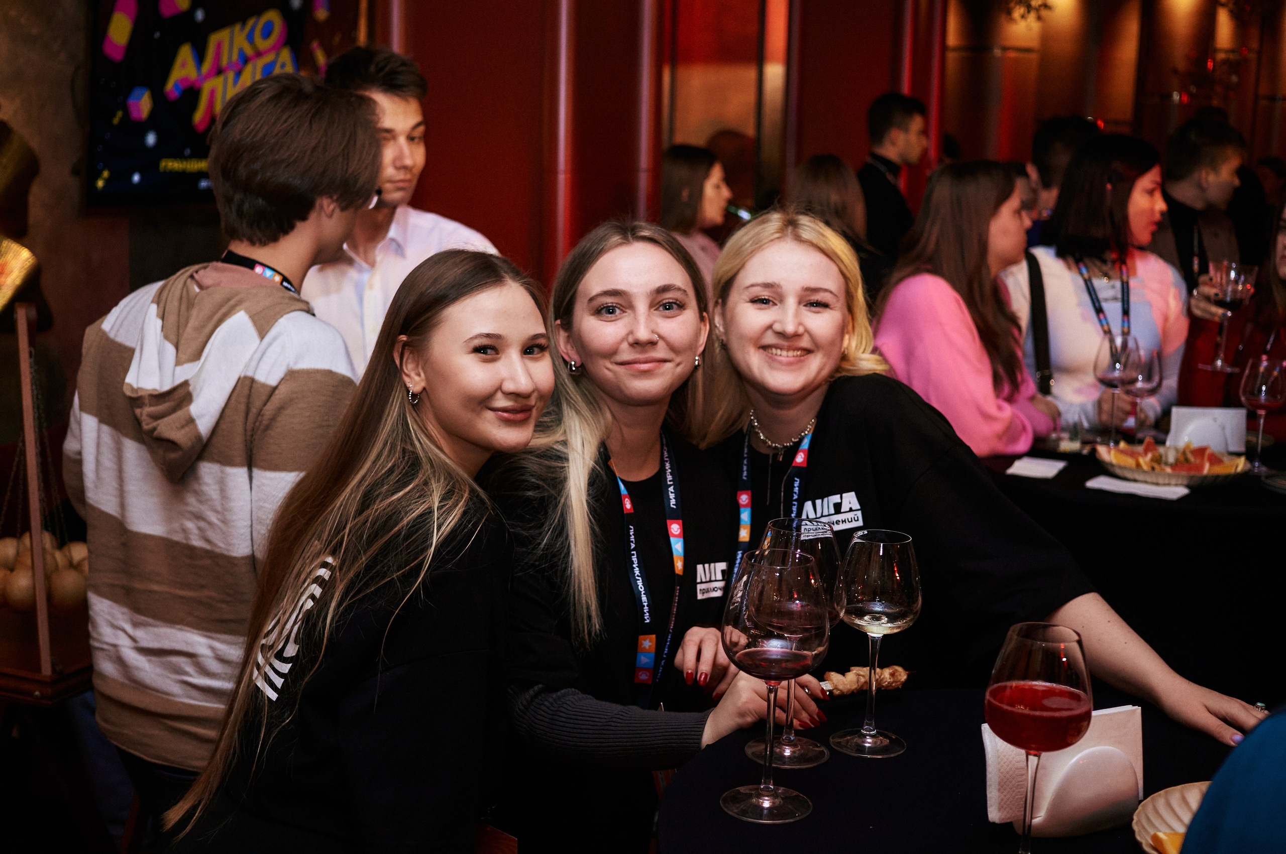 Лига Приключений | Совкомбанк. Фотограф | Кнышева Валерия | Санкт-Петербург