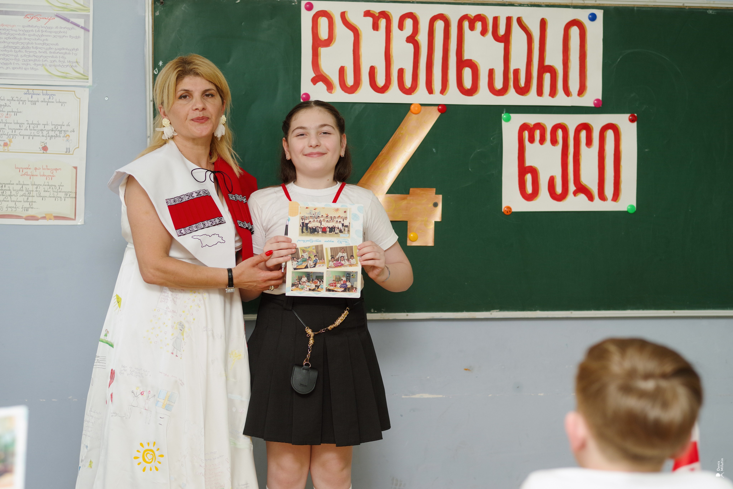 1 Школа. Портретный фотограф Денис Милютин