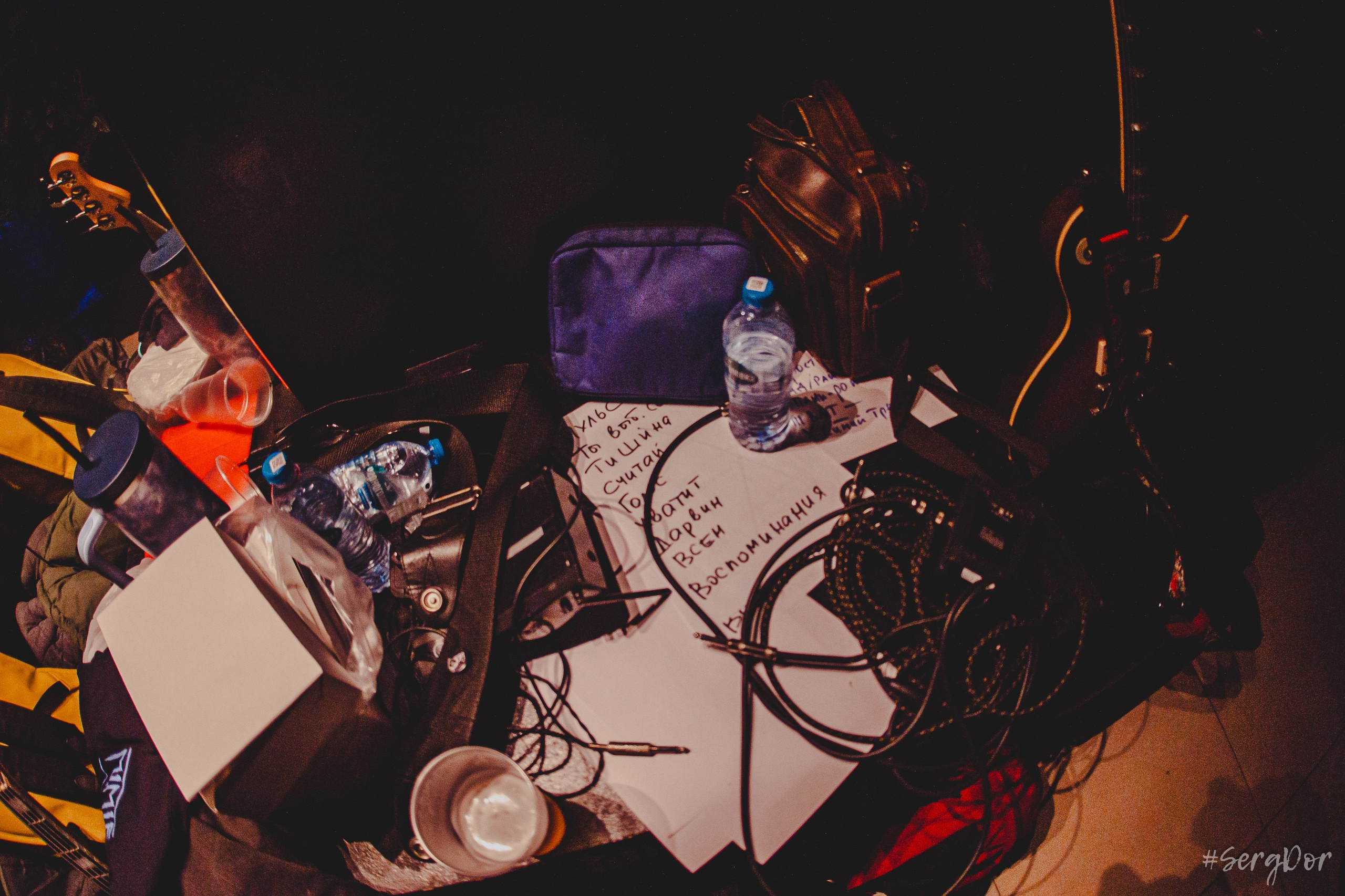 ЛАЙТСАУТ, Сегодняможно, Созвездие N, Action, концерт, Санкт-Петербург, клуб, 08.02.2025, SergDor, 8 февраля 2025 года, #SergDor