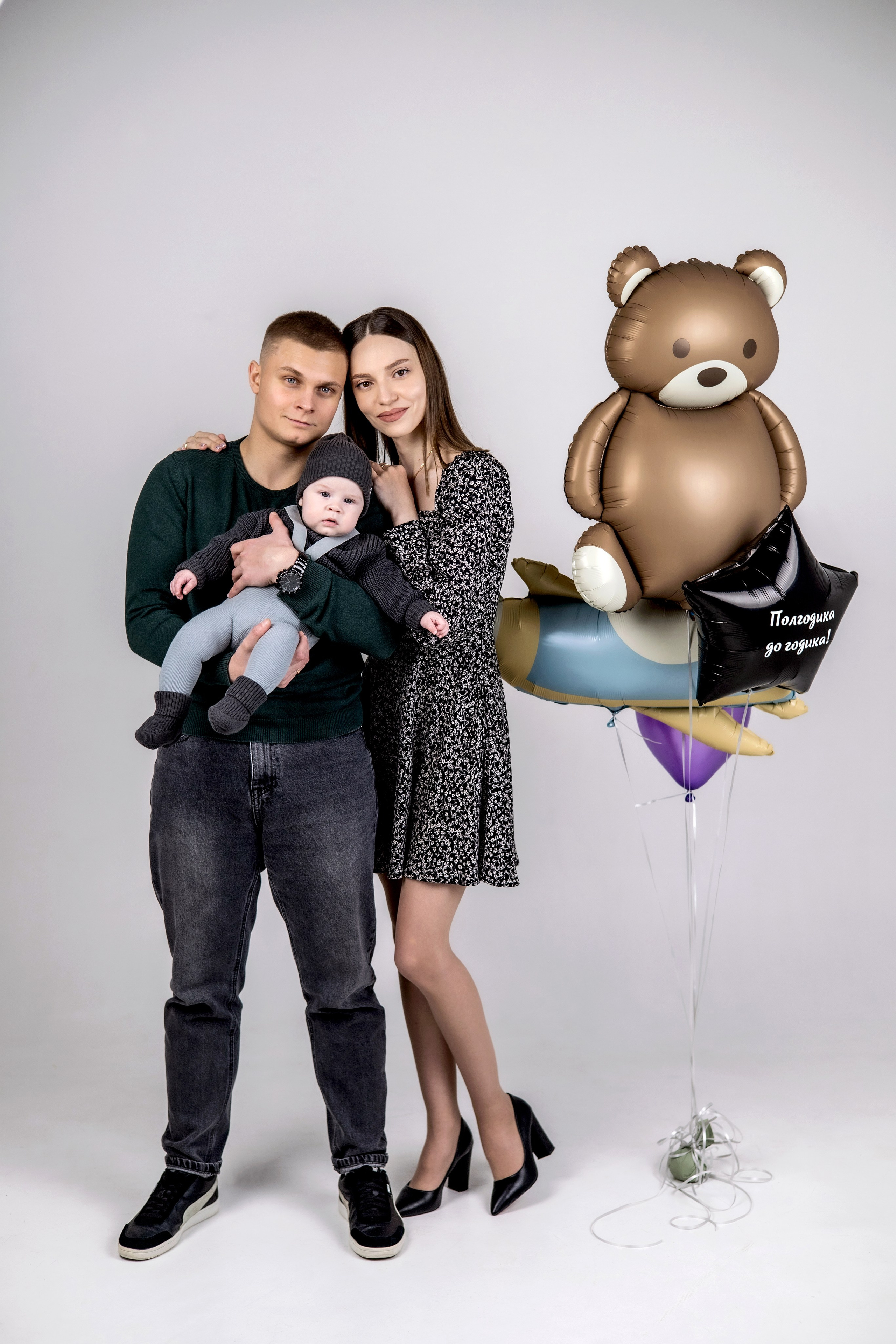 Даниил, Ирина и Дамир. Фотограф Надежда Лукьянова