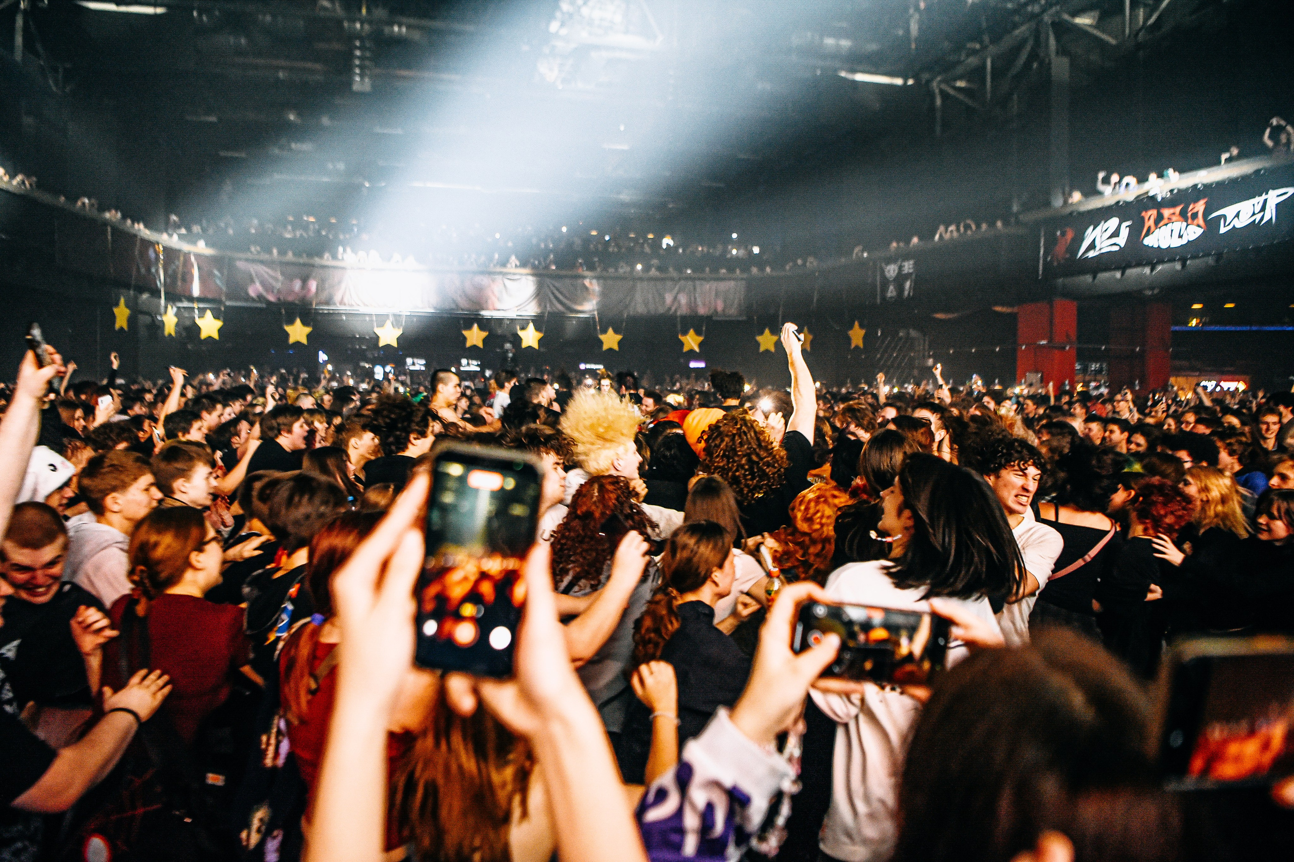 KSB muzic 29.12.25. Фотограф Екатерина Климанова