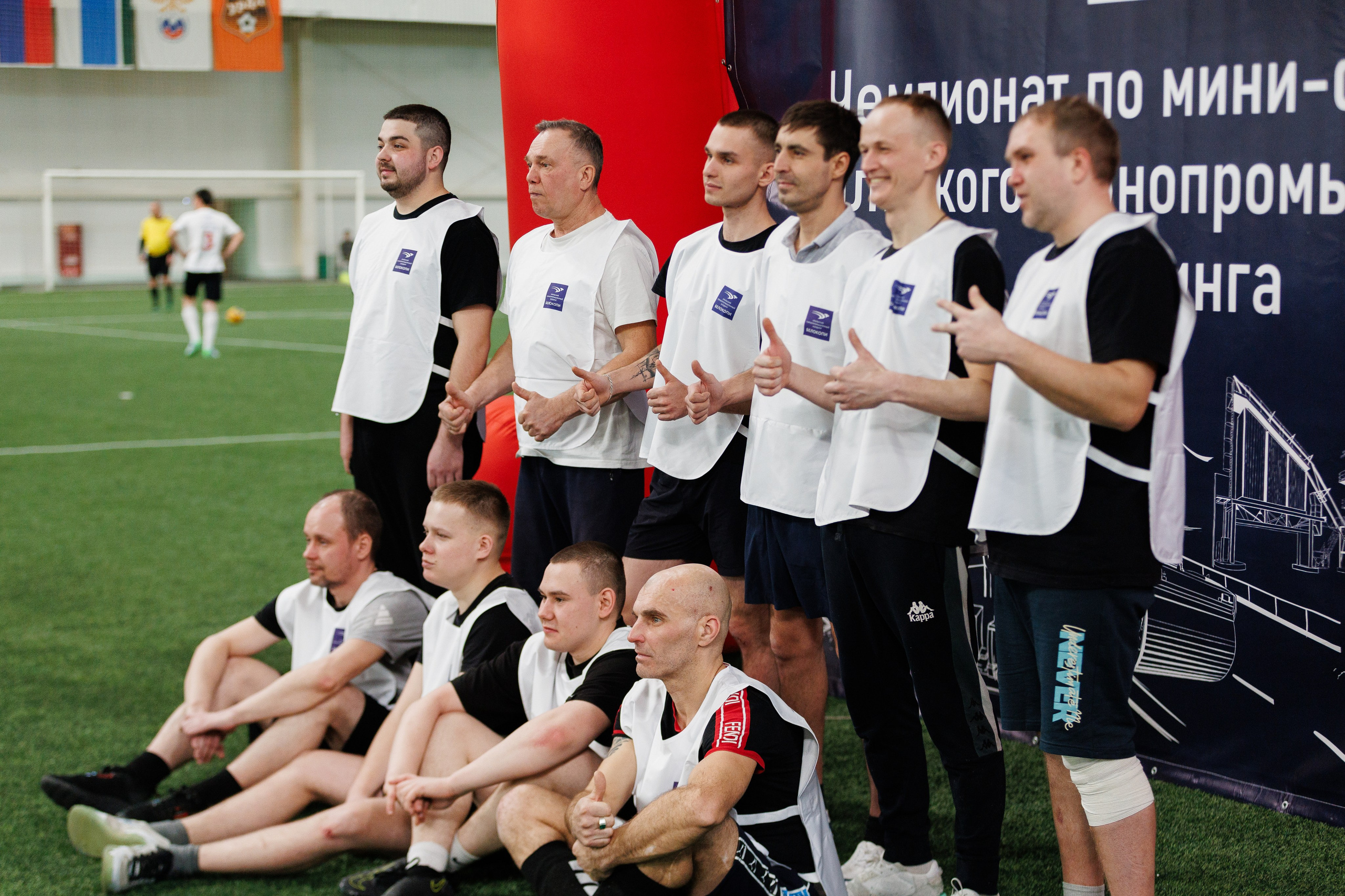 Фотограф на корпоративный футбольный турнир. Контент для бизнеса в Екатеринбурге Полдень Медиа