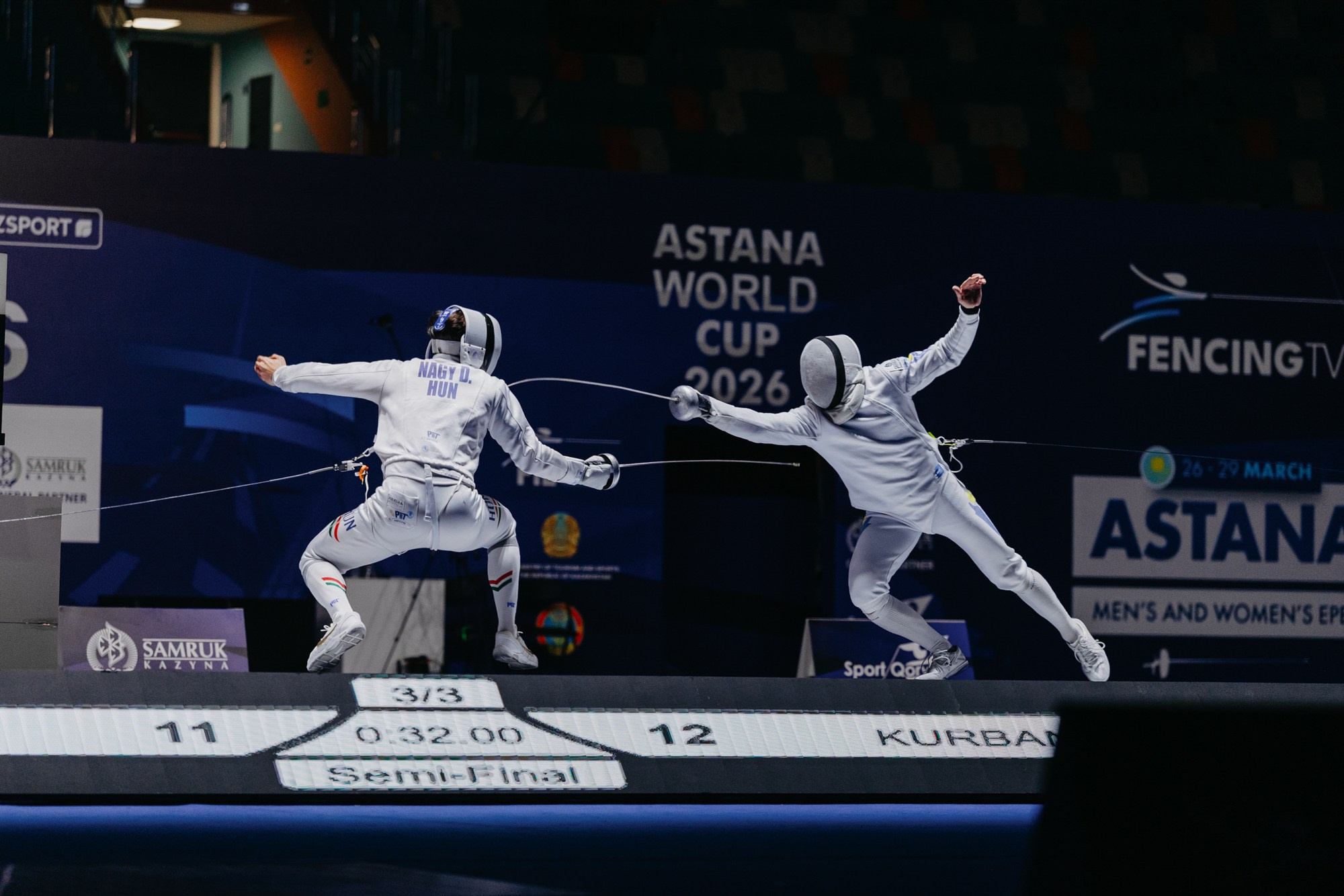 ASTANA WORLD CUP. ГЛАВНАЯ