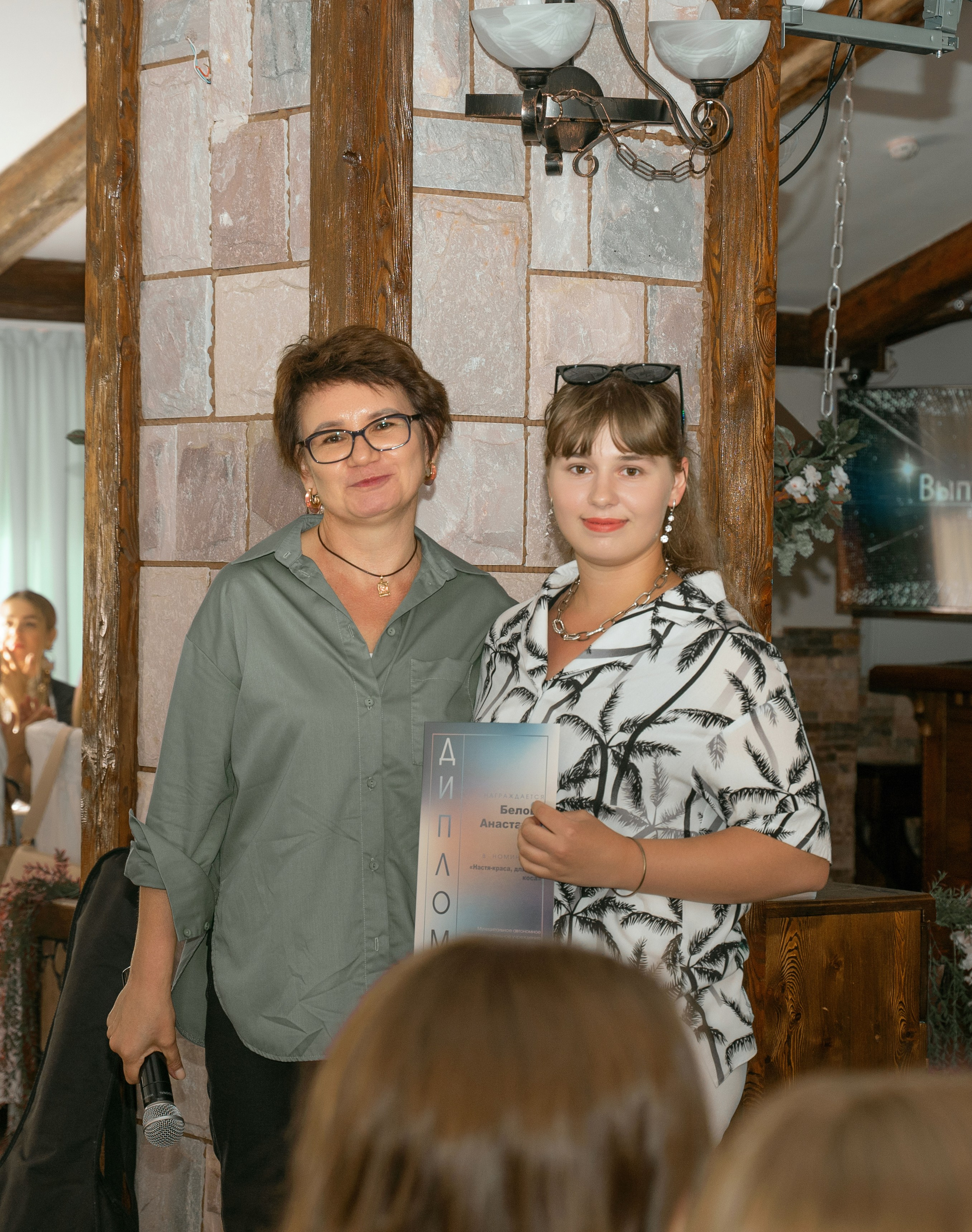 Фотосъемка для выпускников 11 класса. Фотограф Ким Наталья в Красноярске